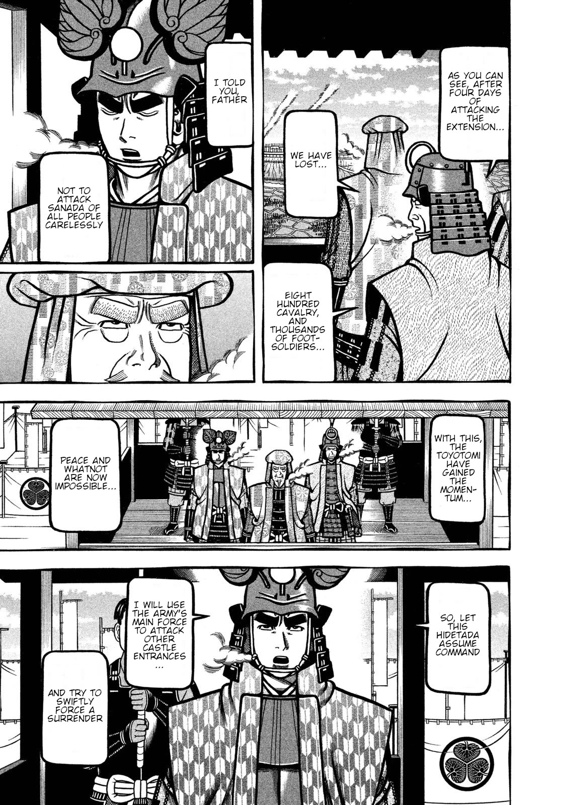 Hyougemono Chapter 231 page 12 - Chapter 231: SURVIVOR