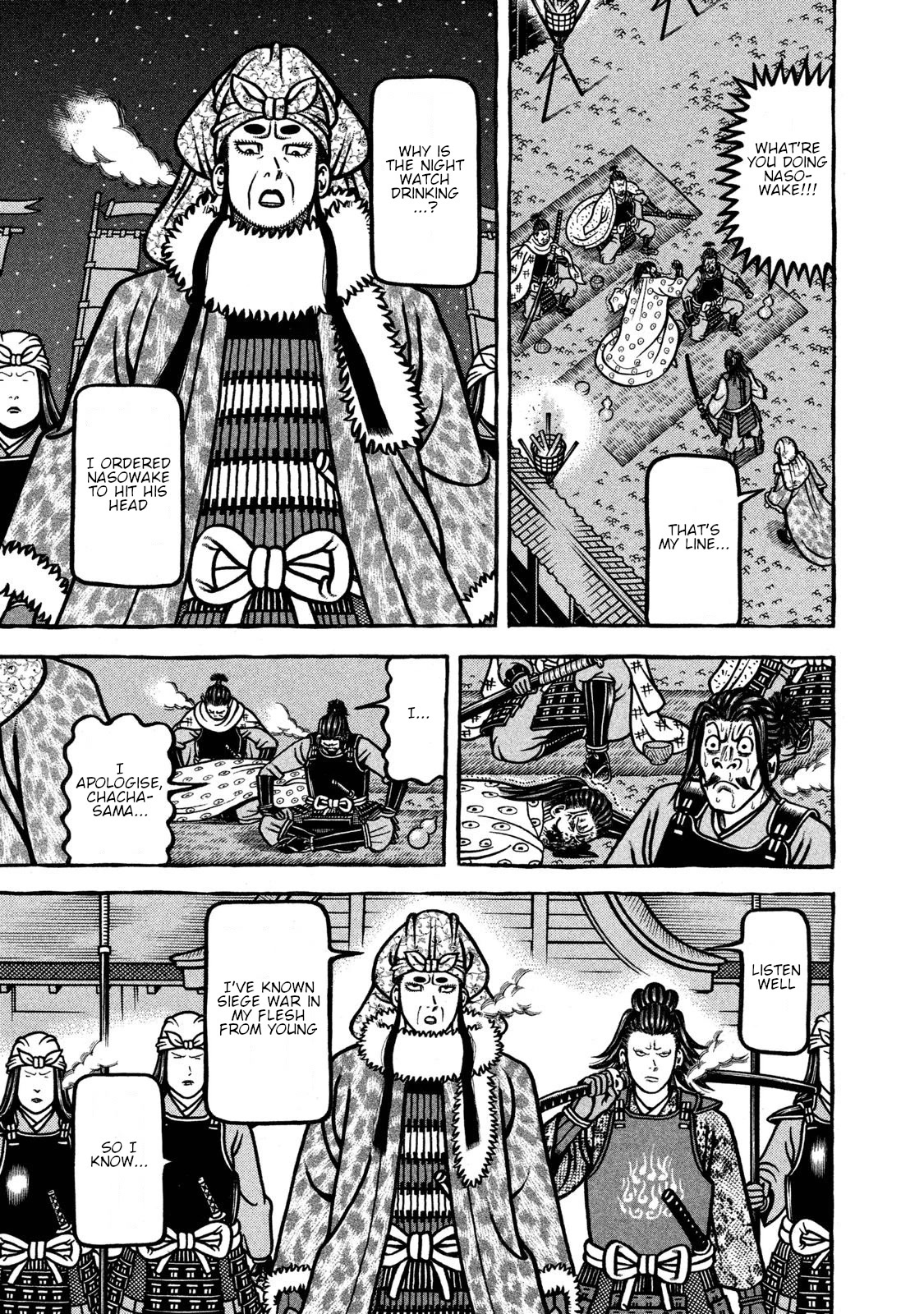 Hyougemono Chapter 231 page 16 - Chapter 231: SURVIVOR