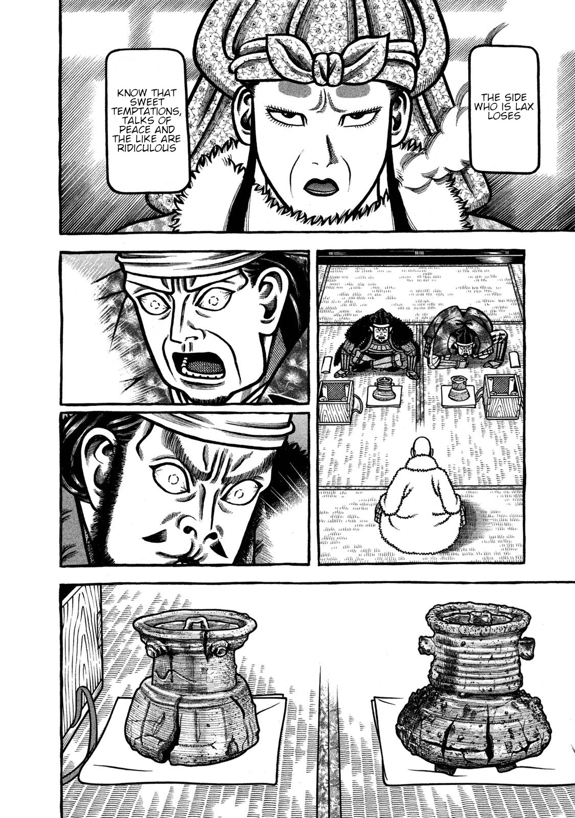 Hyougemono Chapter 231 page 17 - Chapter 231: SURVIVOR
