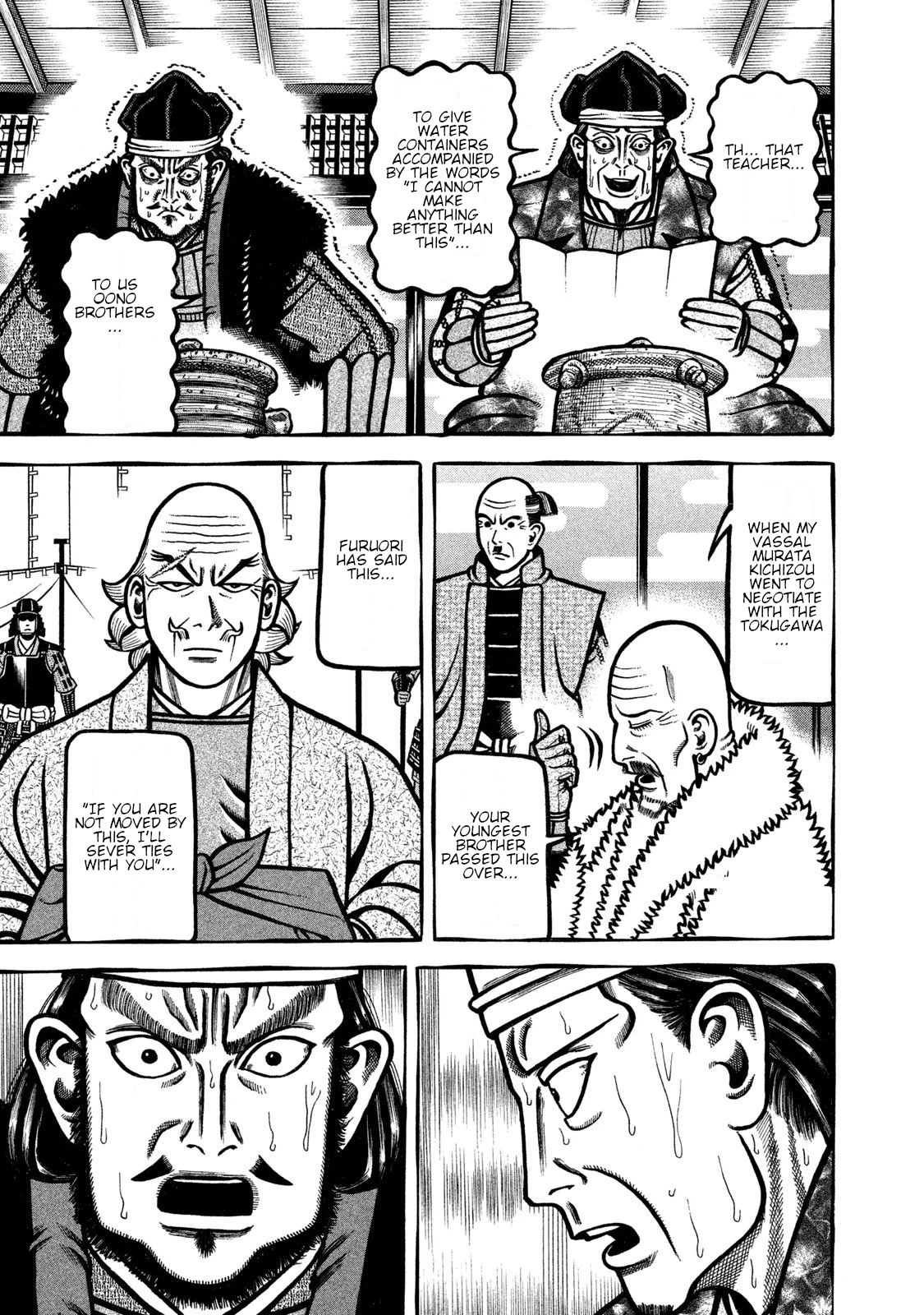 Hyougemono Chapter 231 page 18 - Chapter 231: SURVIVOR