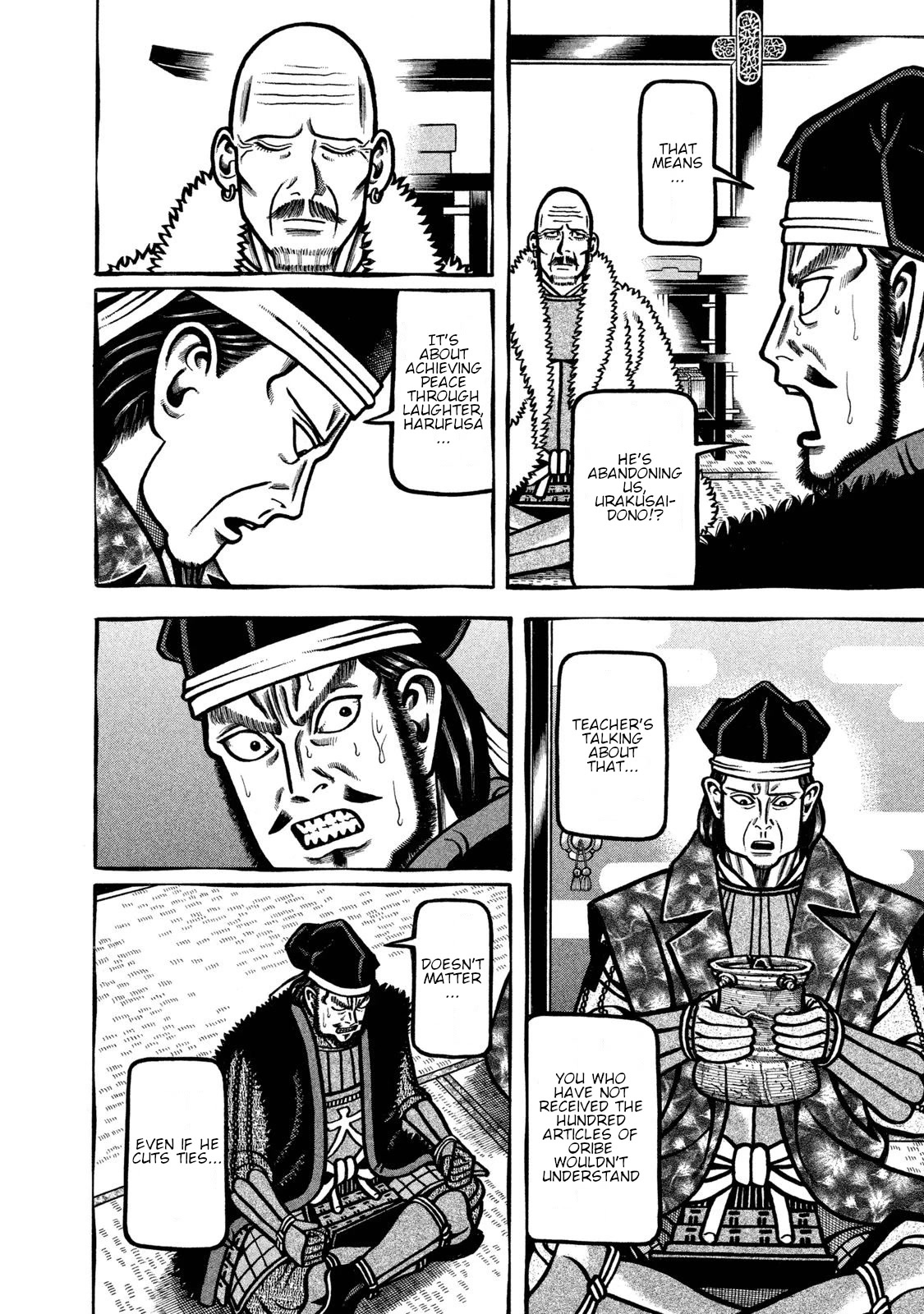 Hyougemono Chapter 231 page 19 - Chapter 231: SURVIVOR