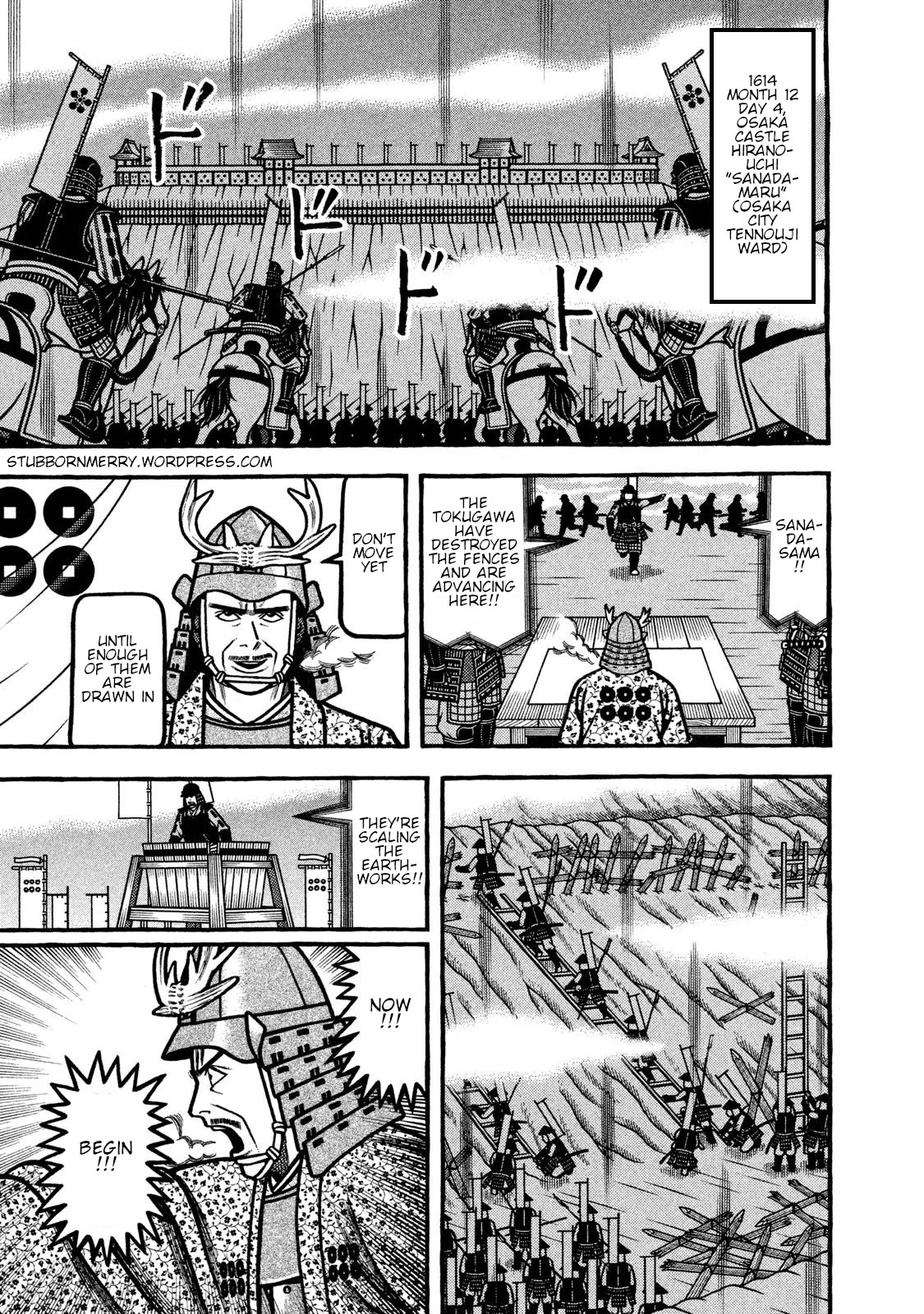 Hyougemono Chapter 231 page 2 - Chapter 231: SURVIVOR