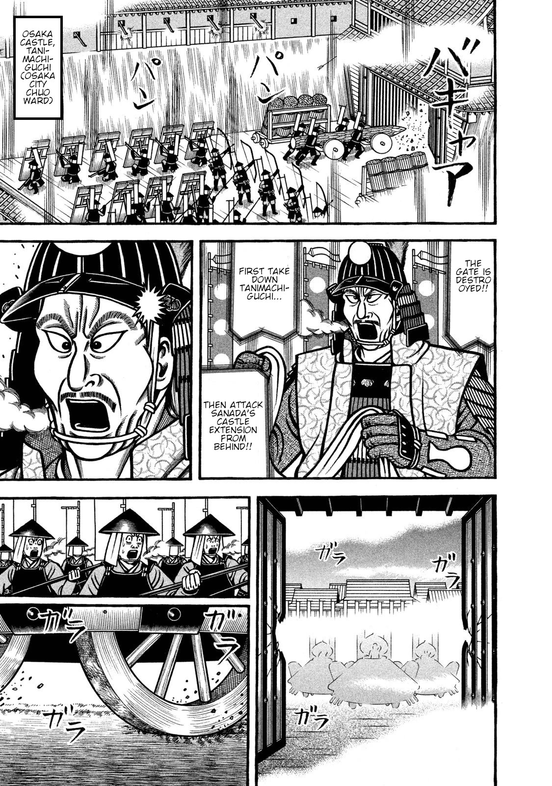 Hyougemono Chapter 231 page 6 - Chapter 231: SURVIVOR