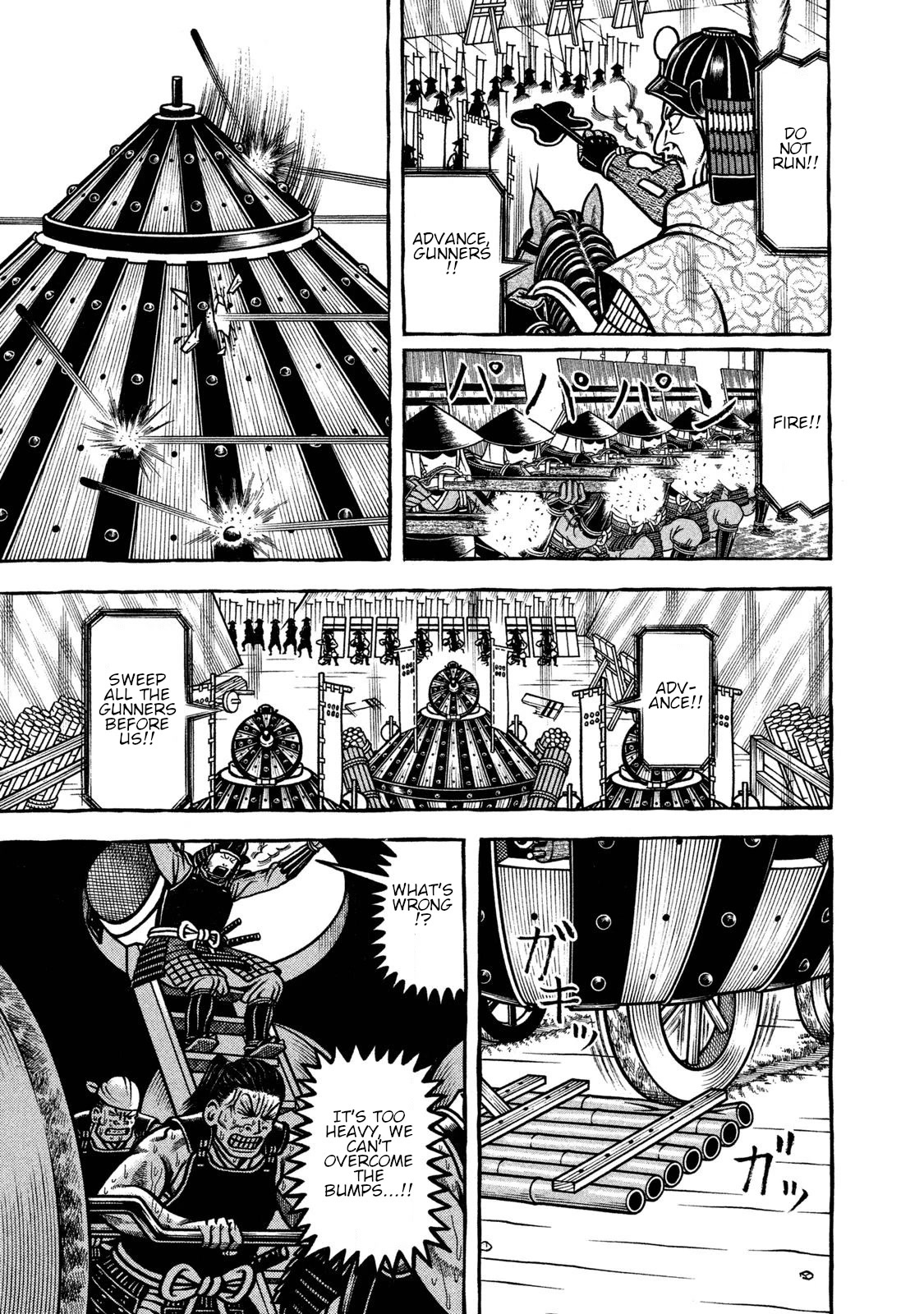 Hyougemono Chapter 231 page 8 - Chapter 231: SURVIVOR