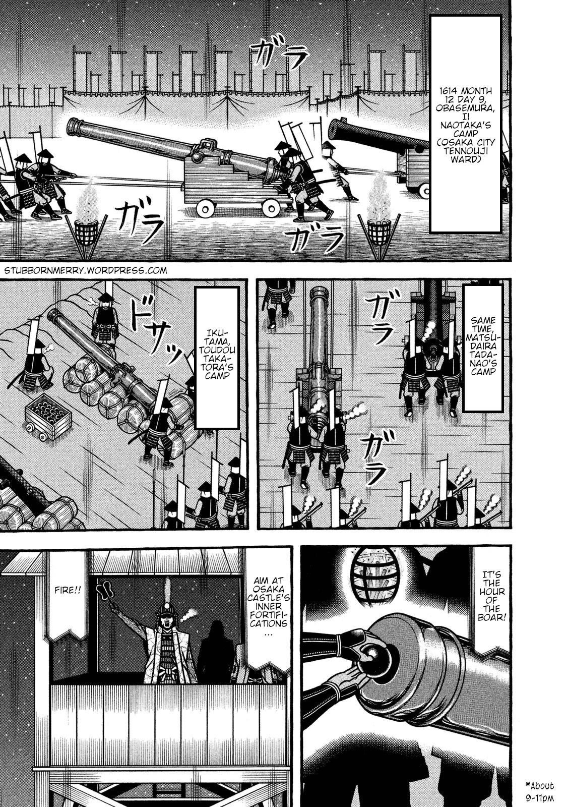 Hyougemono Chapter 232 page 1 - Chapter 232: Score of the Giants