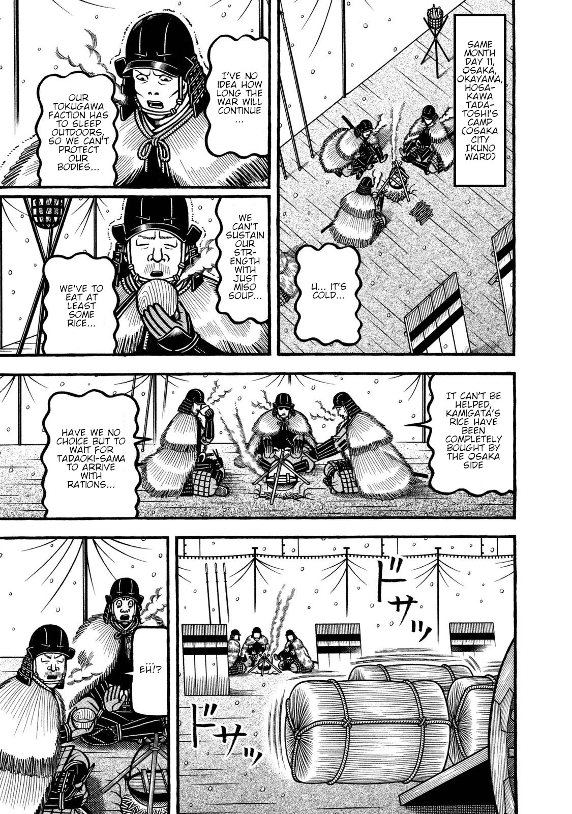 Hyougemono Chapter 232 page 11 - Chapter 232: Score of the Giants