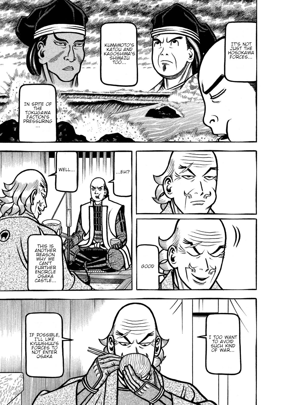 Hyougemono Chapter 232 page 13 - Chapter 232: Score of the Giants