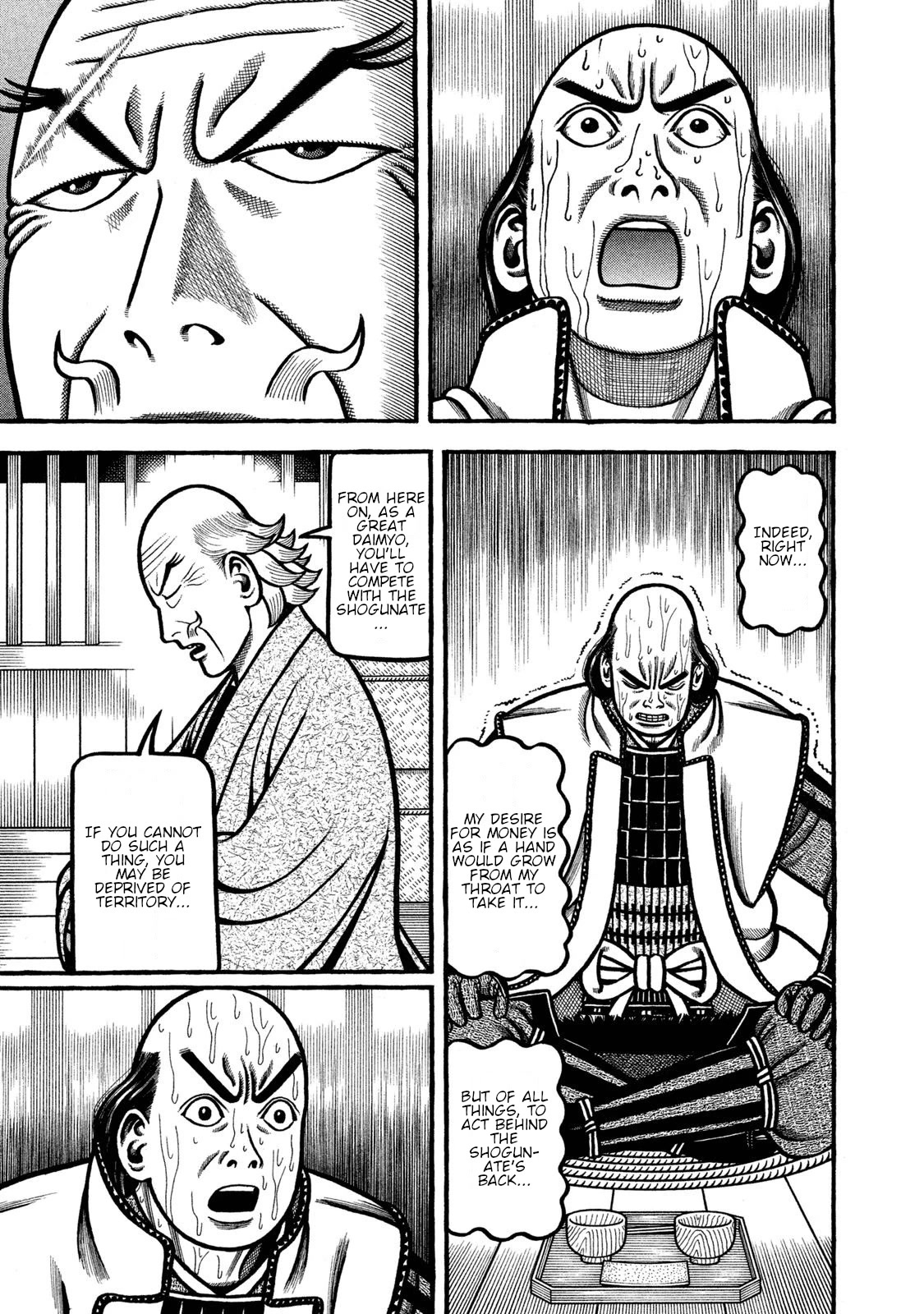 Hyougemono Chapter 232 page 17 - Chapter 232: Score of the Giants