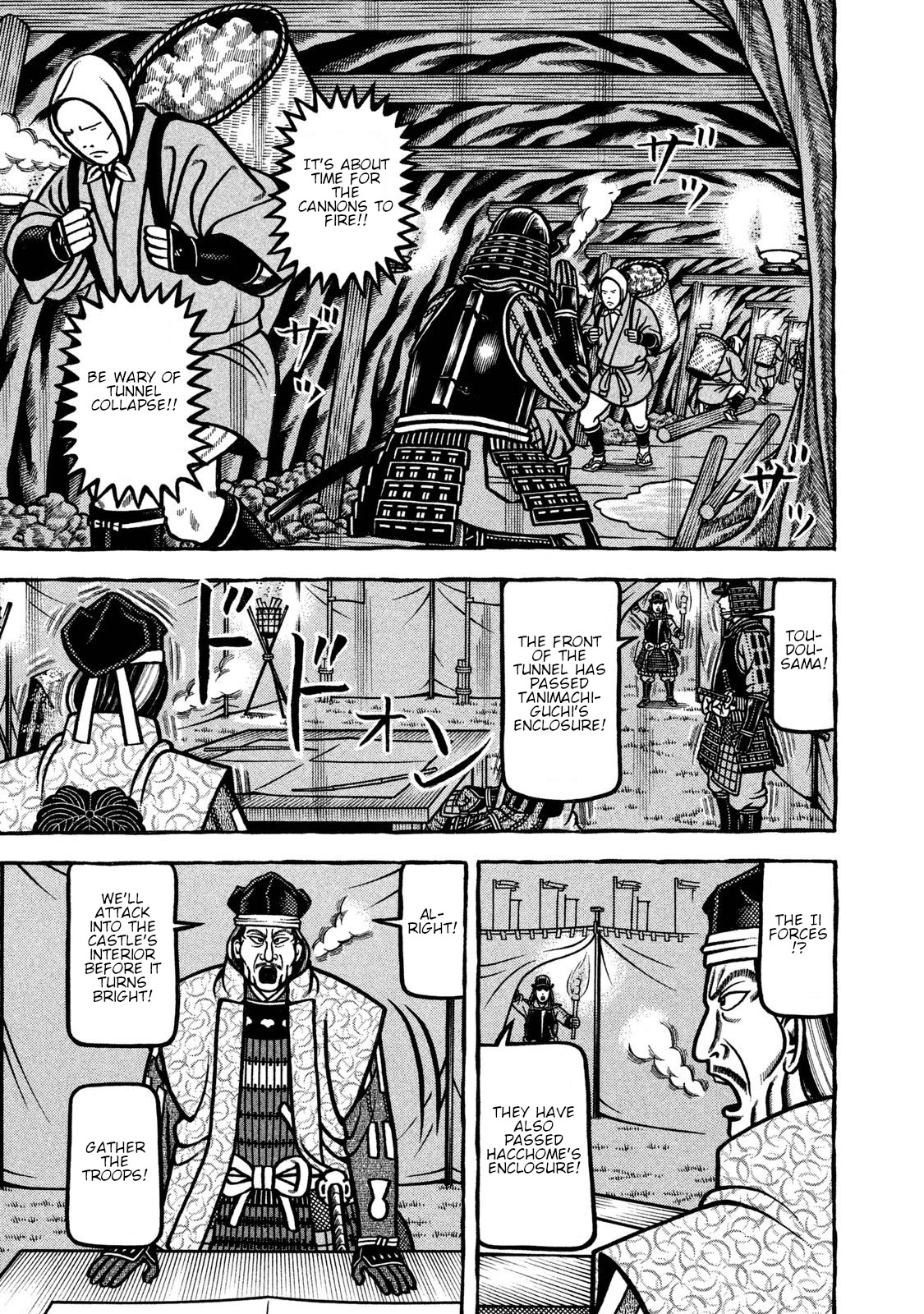 Hyougemono Chapter 232 page 19 - Chapter 232: Score of the Giants