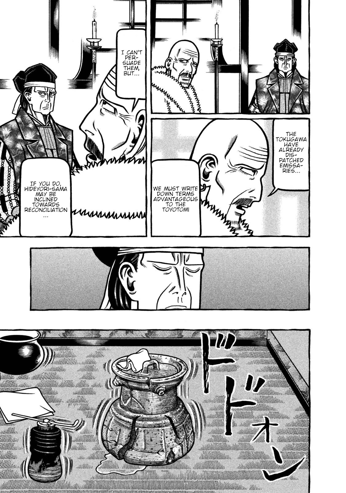 Hyougemono Chapter 232 page 5 - Chapter 232: Score of the Giants