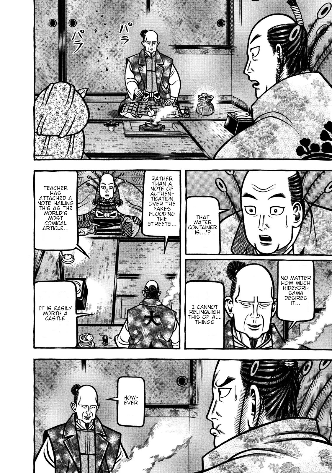 Hyougemono Chapter 232 page 6 - Chapter 232: Score of the Giants