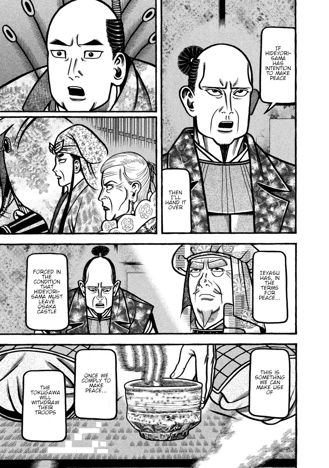 Hyougemono Chapter 232 page 7 - Chapter 232: Score of the Giants
