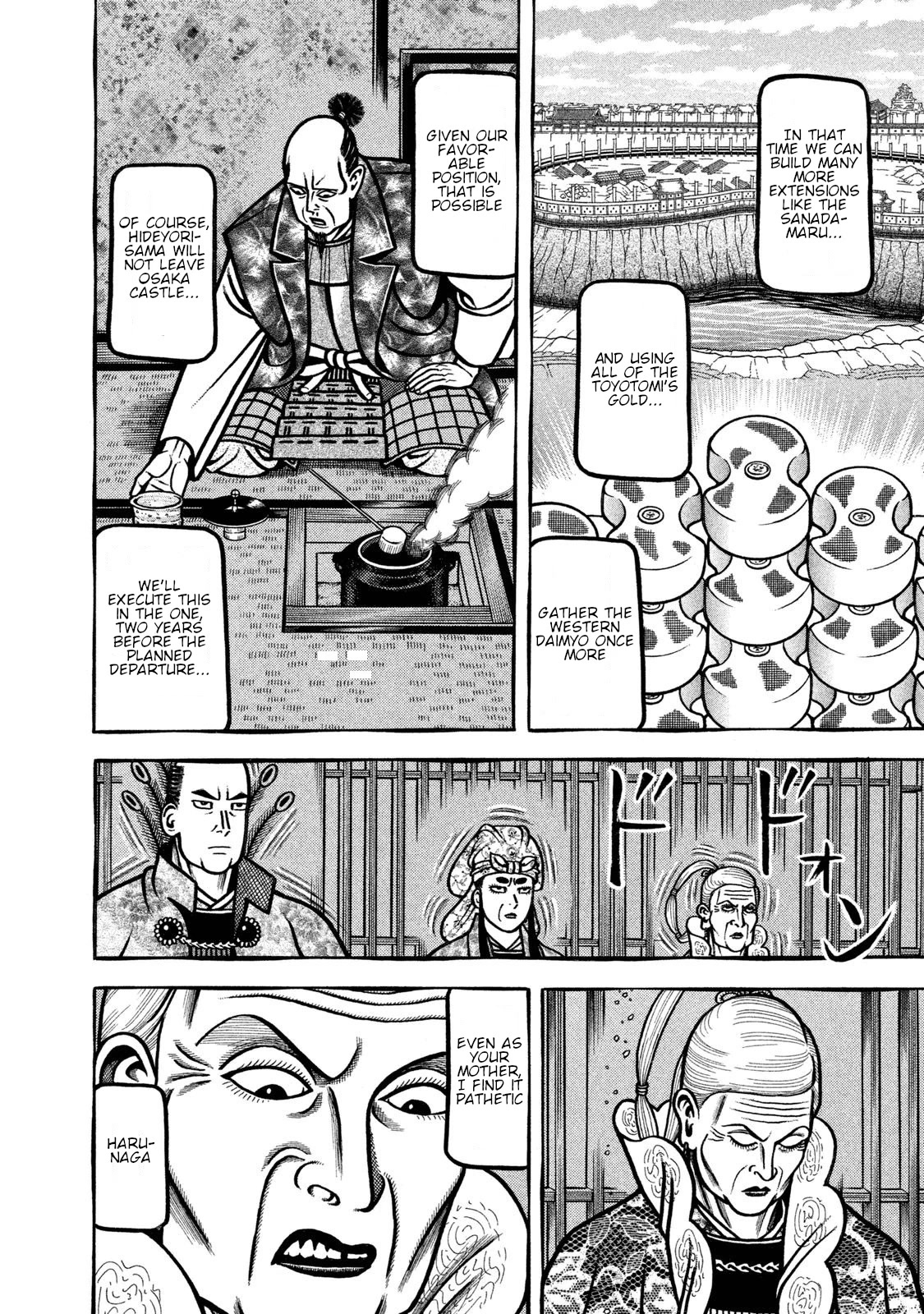 Hyougemono Chapter 232 page 8 - Chapter 232: Score of the Giants