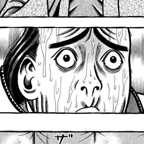 Hyougemono Chapter 232: Score of the Giants cover