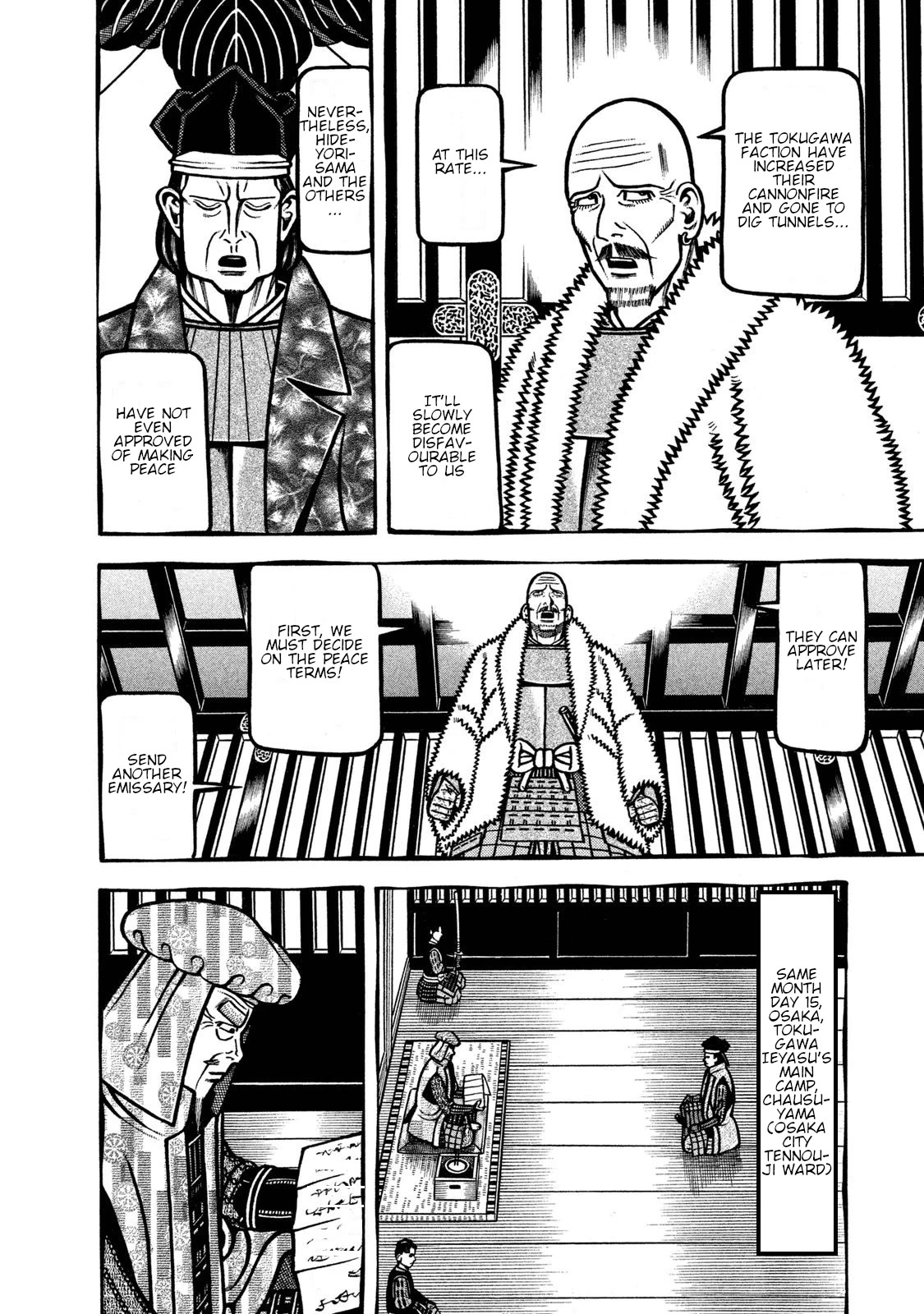 Hyougemono Chapter 233 page 10 - Chapter 233: HITORI