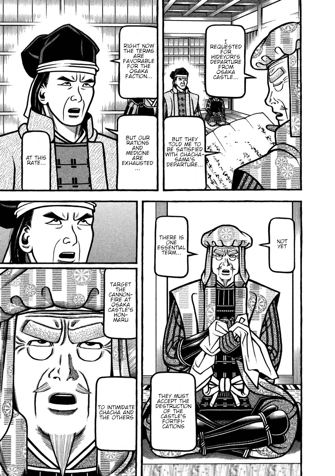Hyougemono Chapter 233 page 11 - Chapter 233: HITORI