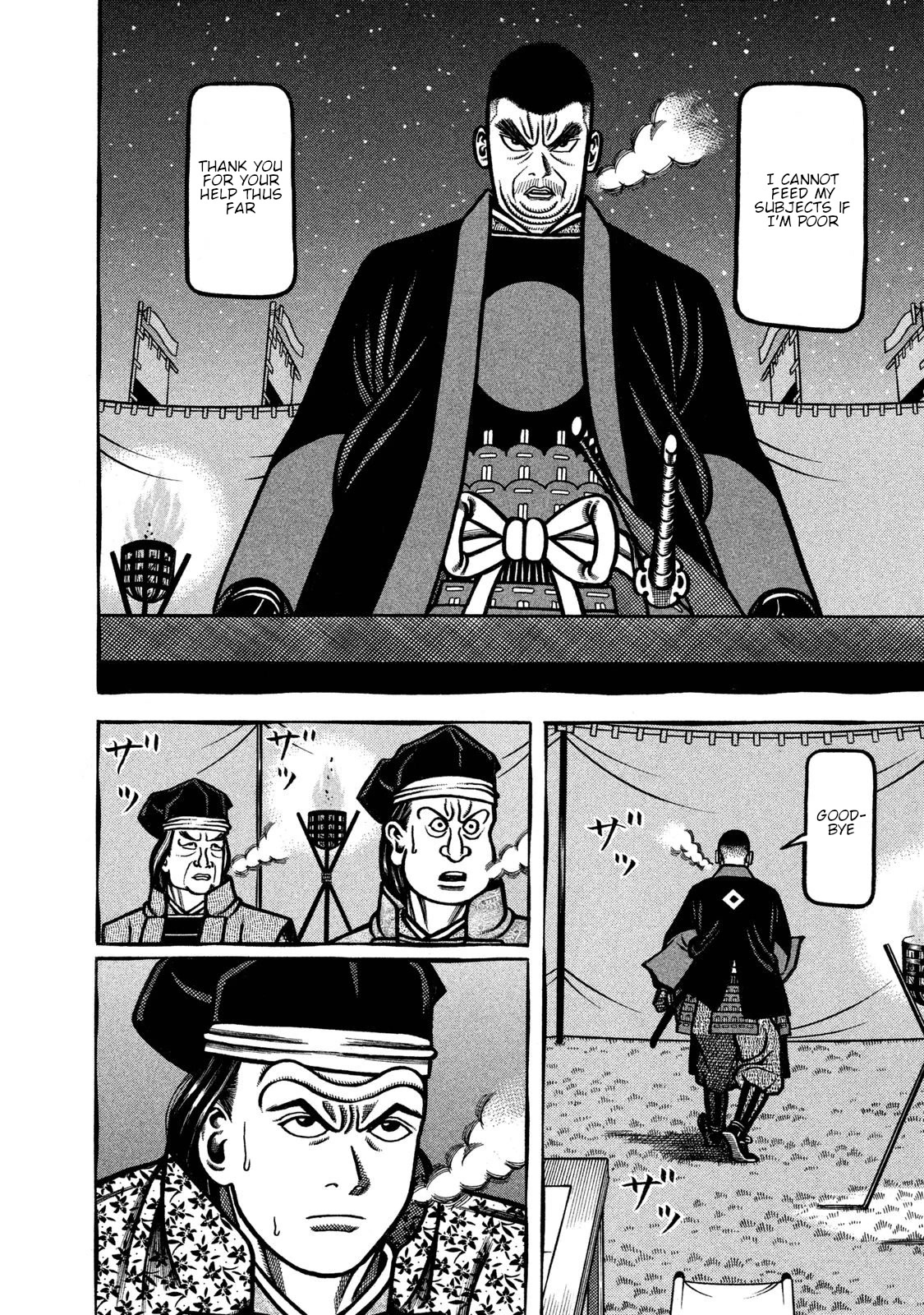 Hyougemono Chapter 233 page 18 - Chapter 233: HITORI