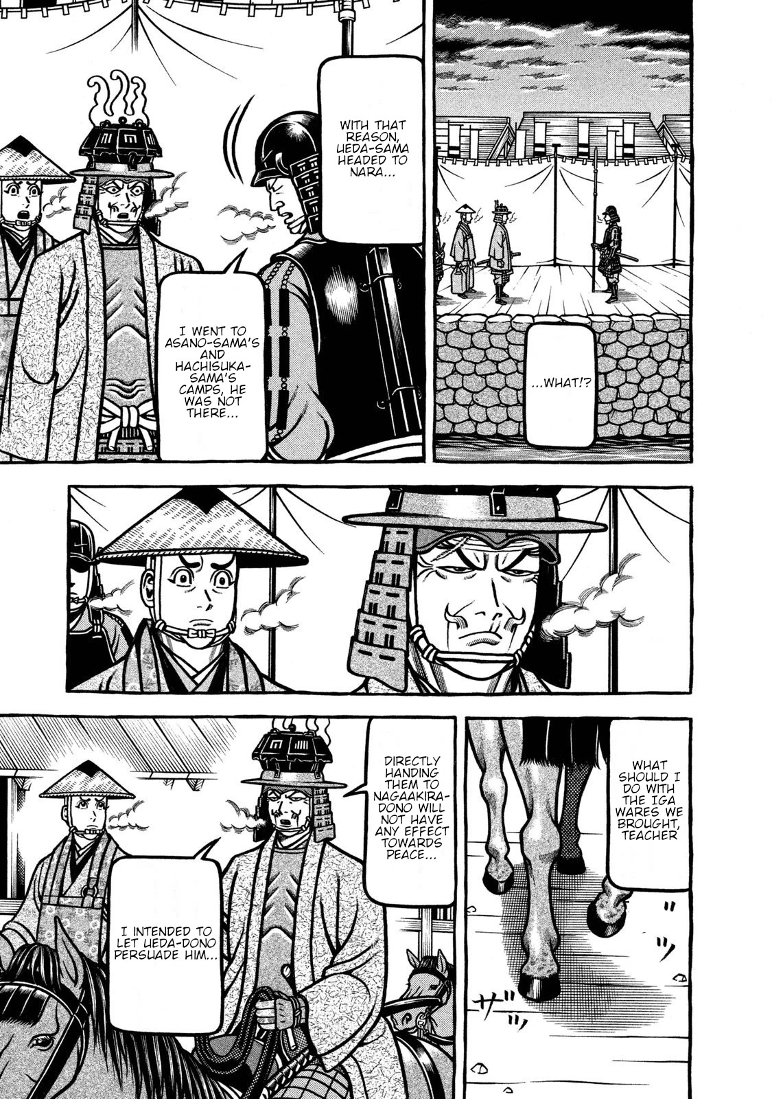 Hyougemono Chapter 233 page 19 - Chapter 233: HITORI