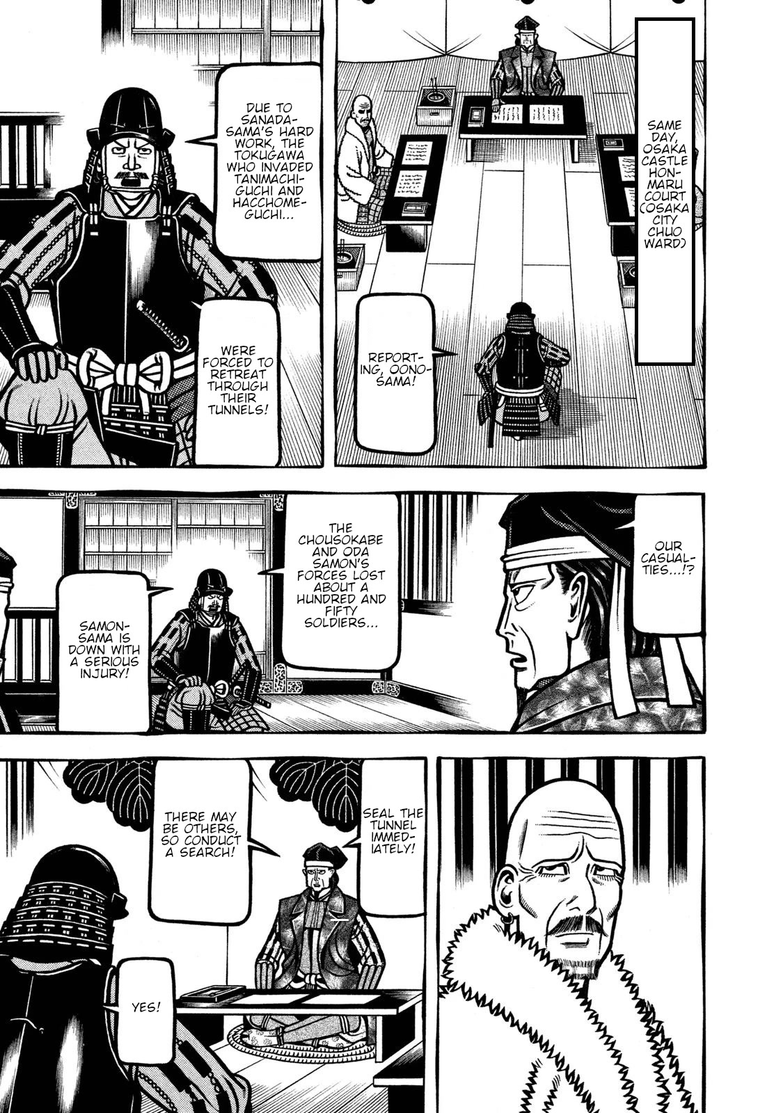 Hyougemono Chapter 233 page 9 - Chapter 233: HITORI