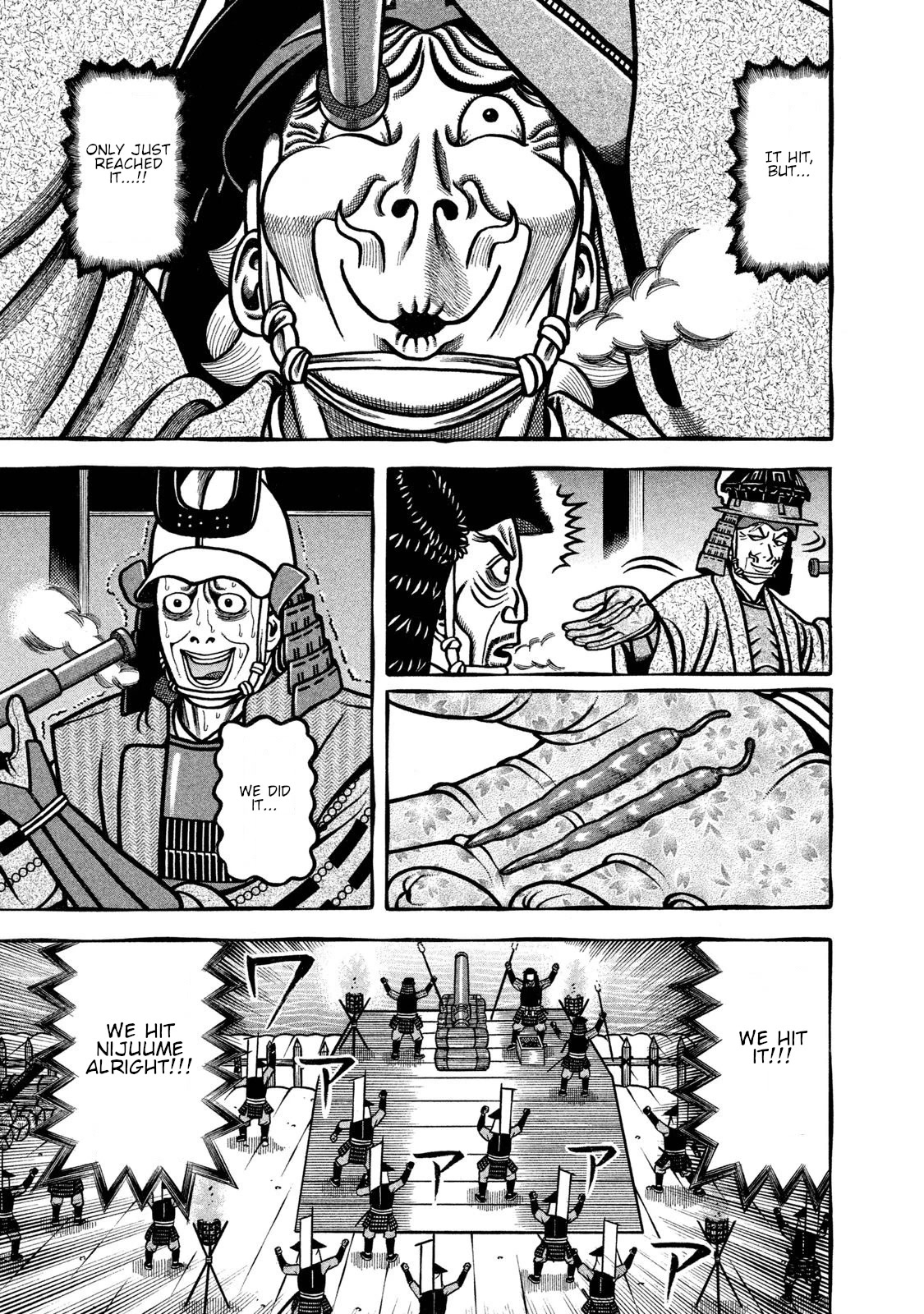 Hyougemono Chapter 234 page 13 - Chapter 234: New world for two