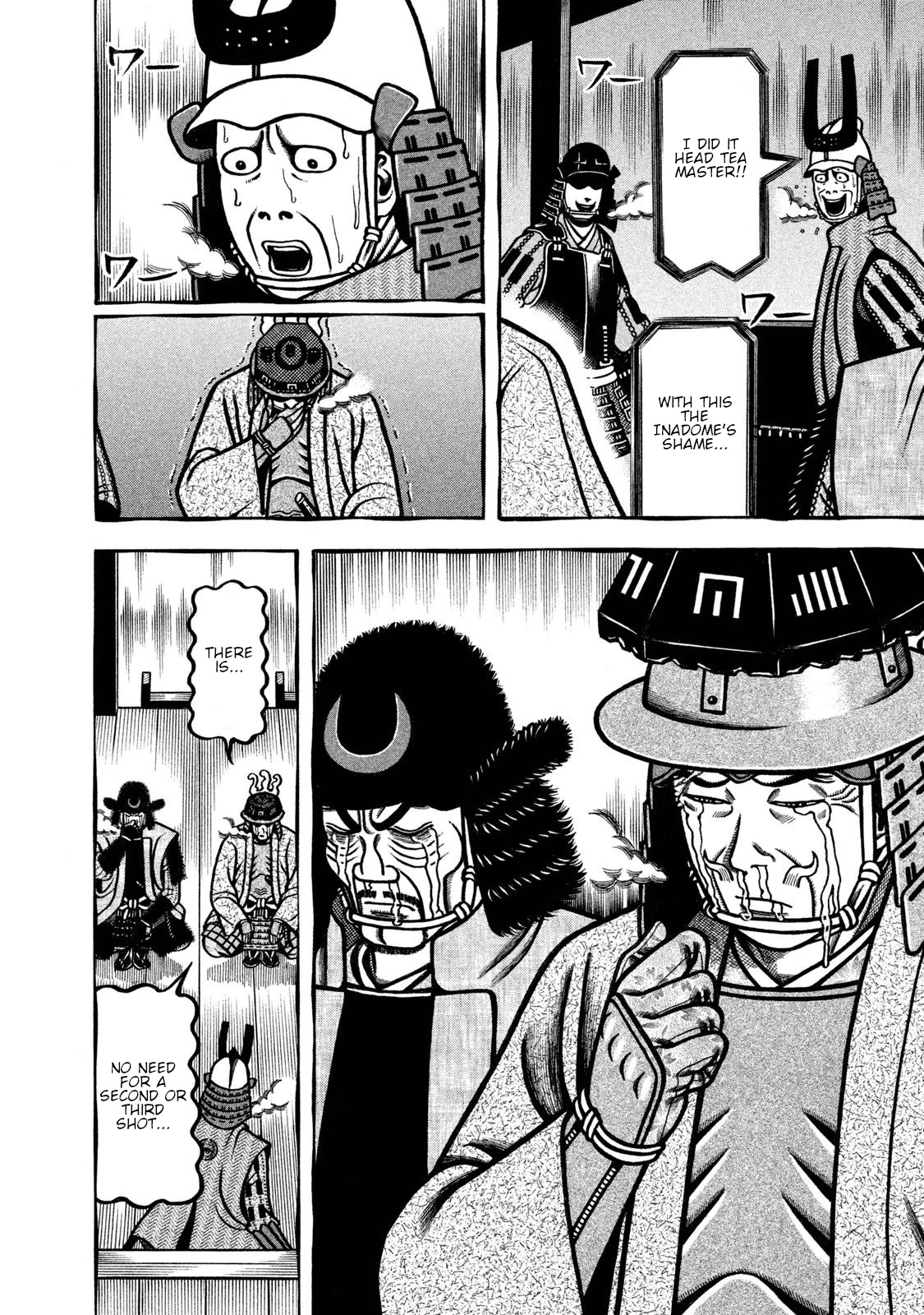 Hyougemono Chapter 234 page 14 - Chapter 234: New world for two