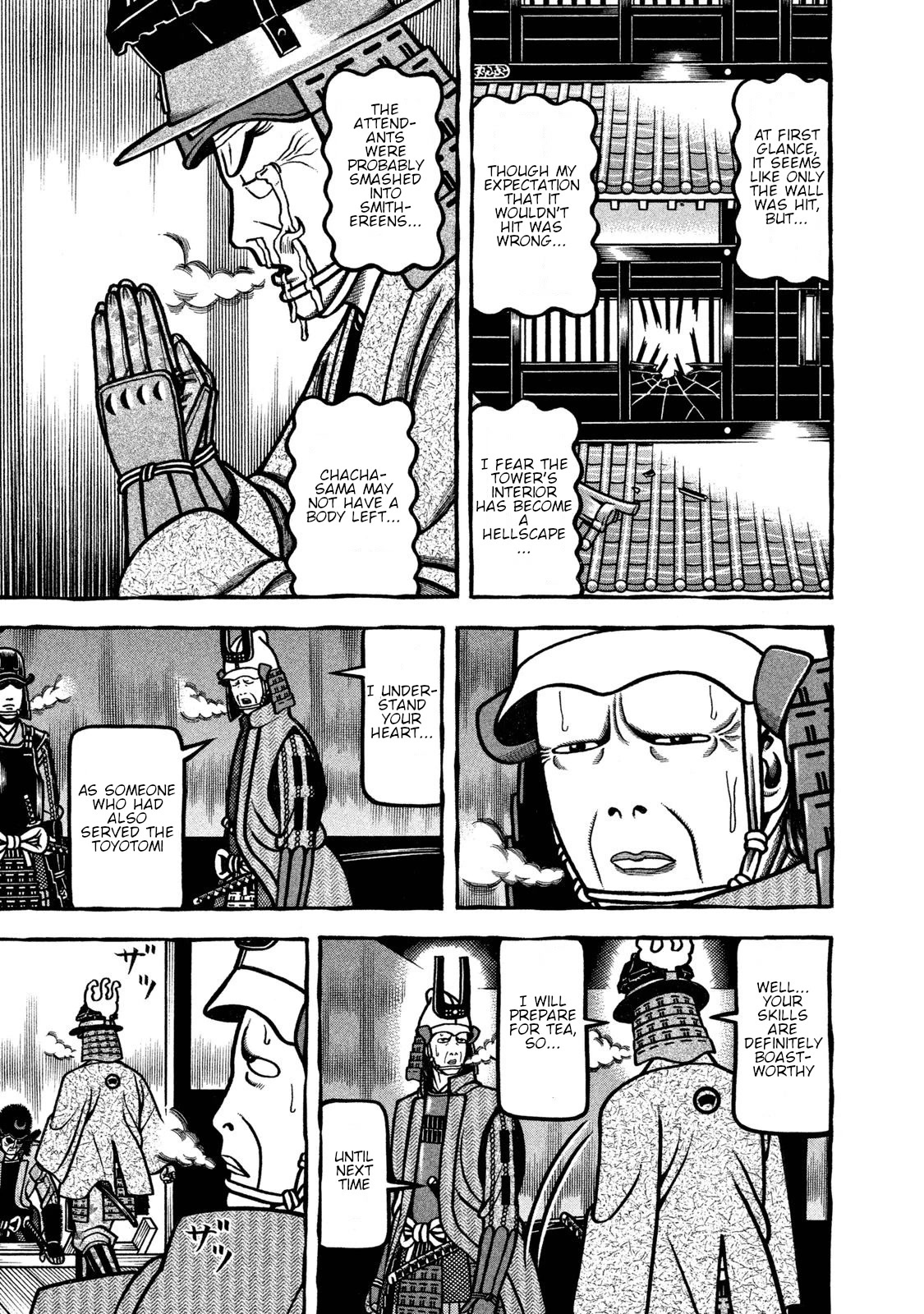 Hyougemono Chapter 234 page 15 - Chapter 234: New world for two