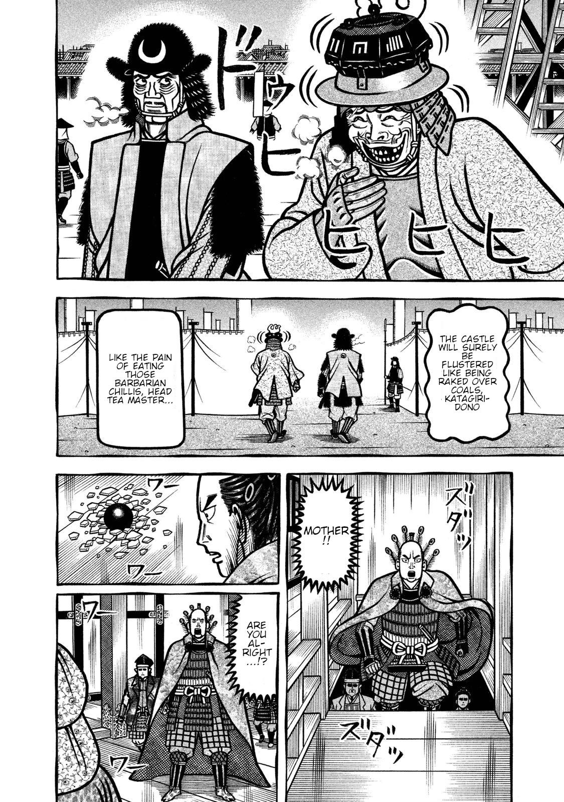 Hyougemono Chapter 234 page 16 - Chapter 234: New world for two