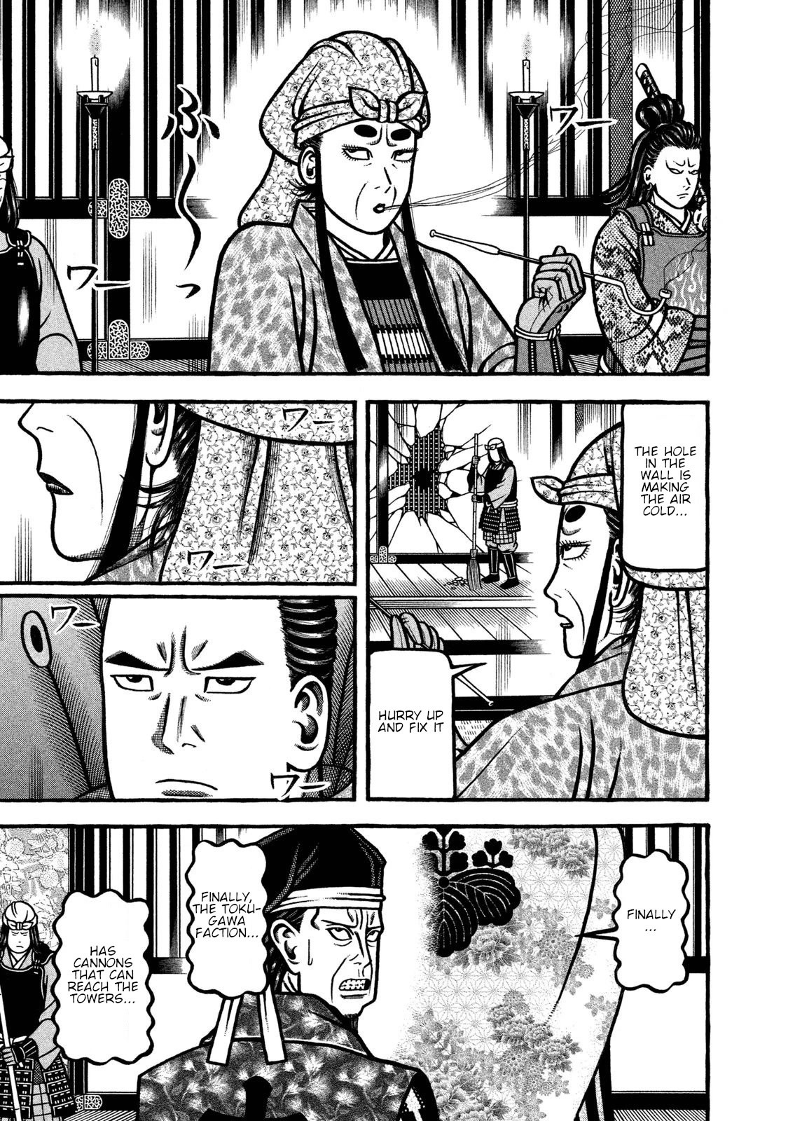 Hyougemono Chapter 234 page 17 - Chapter 234: New world for two