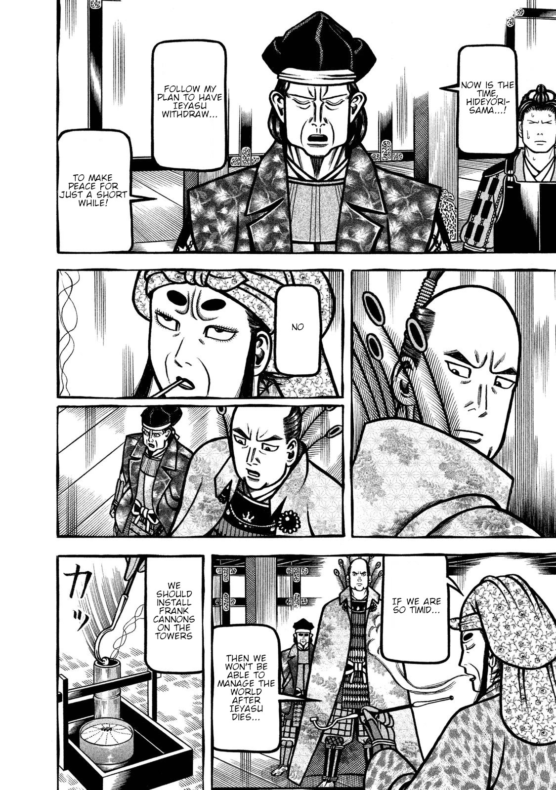 Hyougemono Chapter 234 page 18 - Chapter 234: New world for two