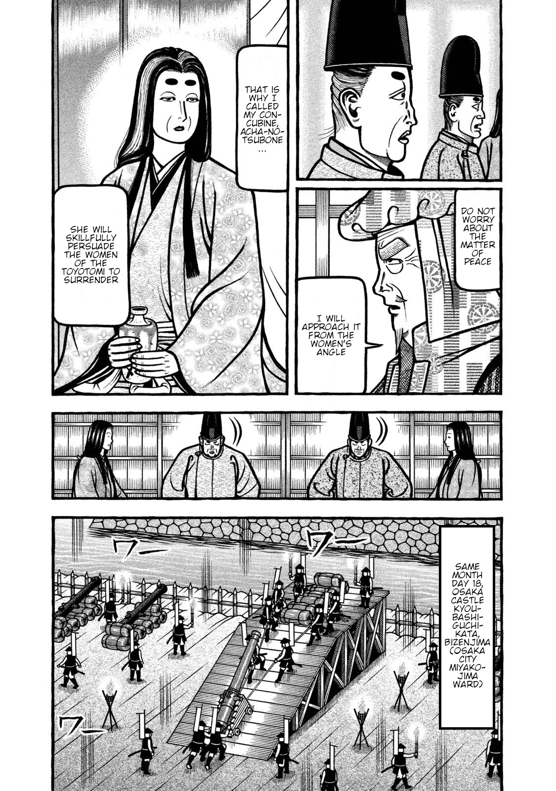 Hyougemono Chapter 234 page 3 - Chapter 234: New world for two