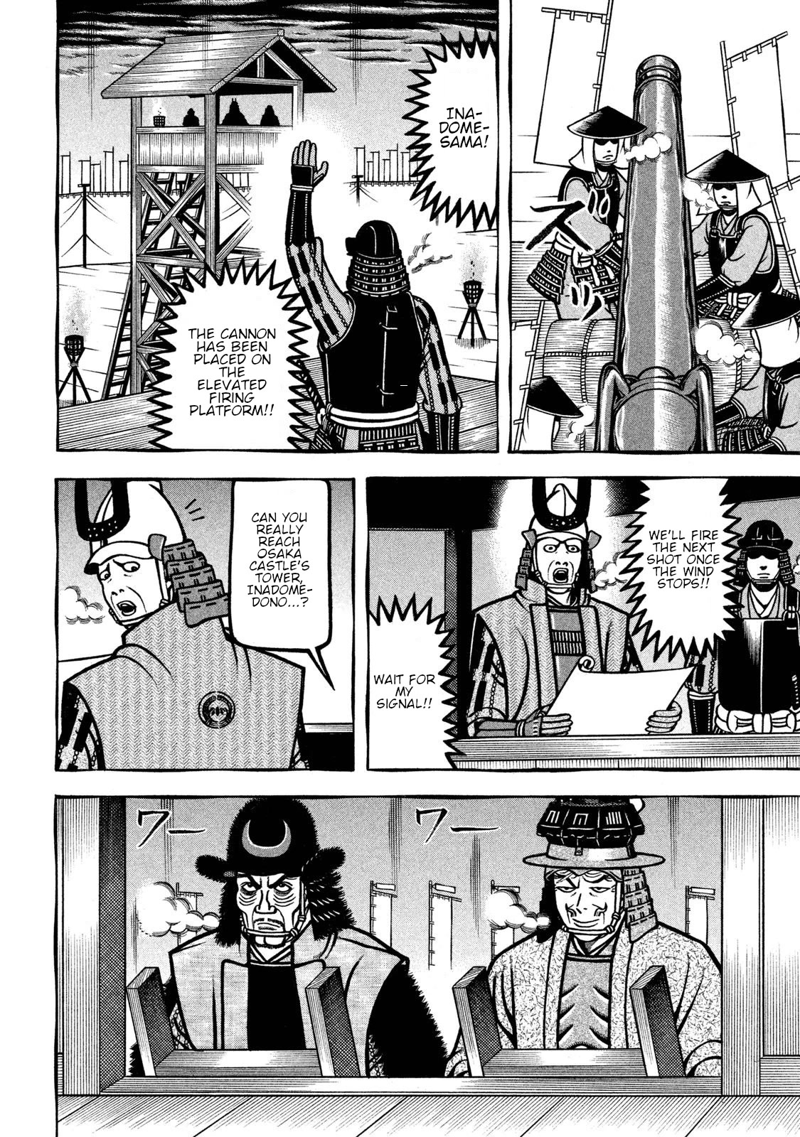 Hyougemono Chapter 234 page 4 - Chapter 234: New world for two