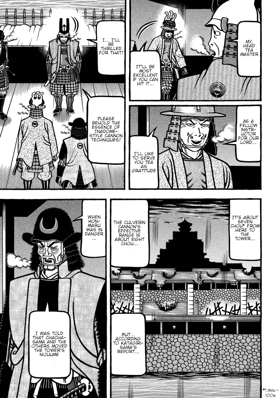 Hyougemono Chapter 234 page 5 - Chapter 234: New world for two