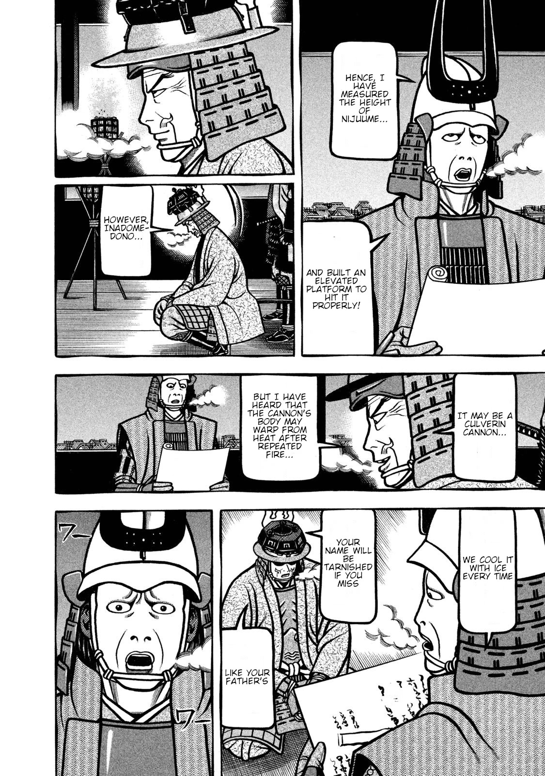 Hyougemono Chapter 234 page 6 - Chapter 234: New world for two