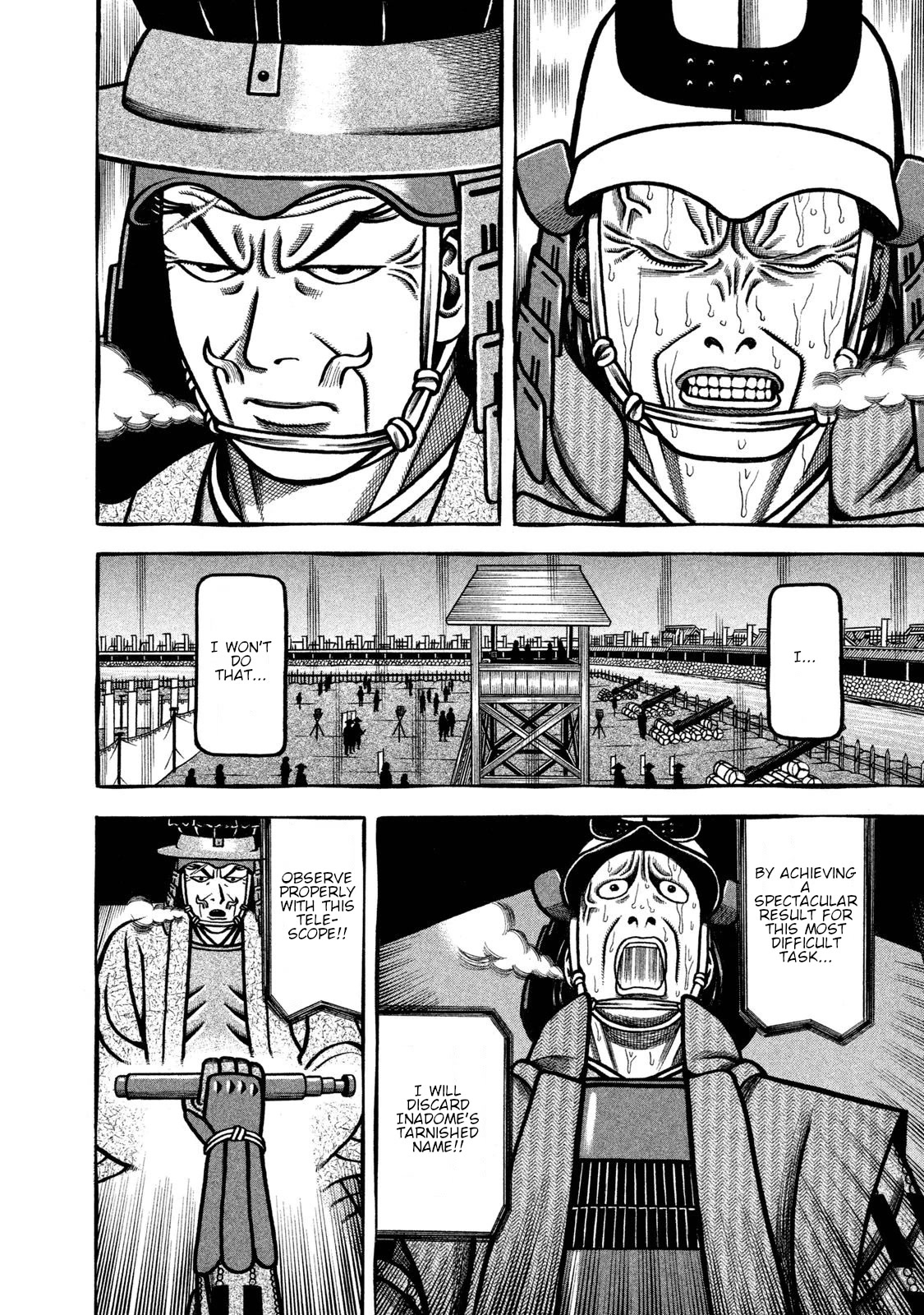 Hyougemono Chapter 234 page 8 - Chapter 234: New world for two