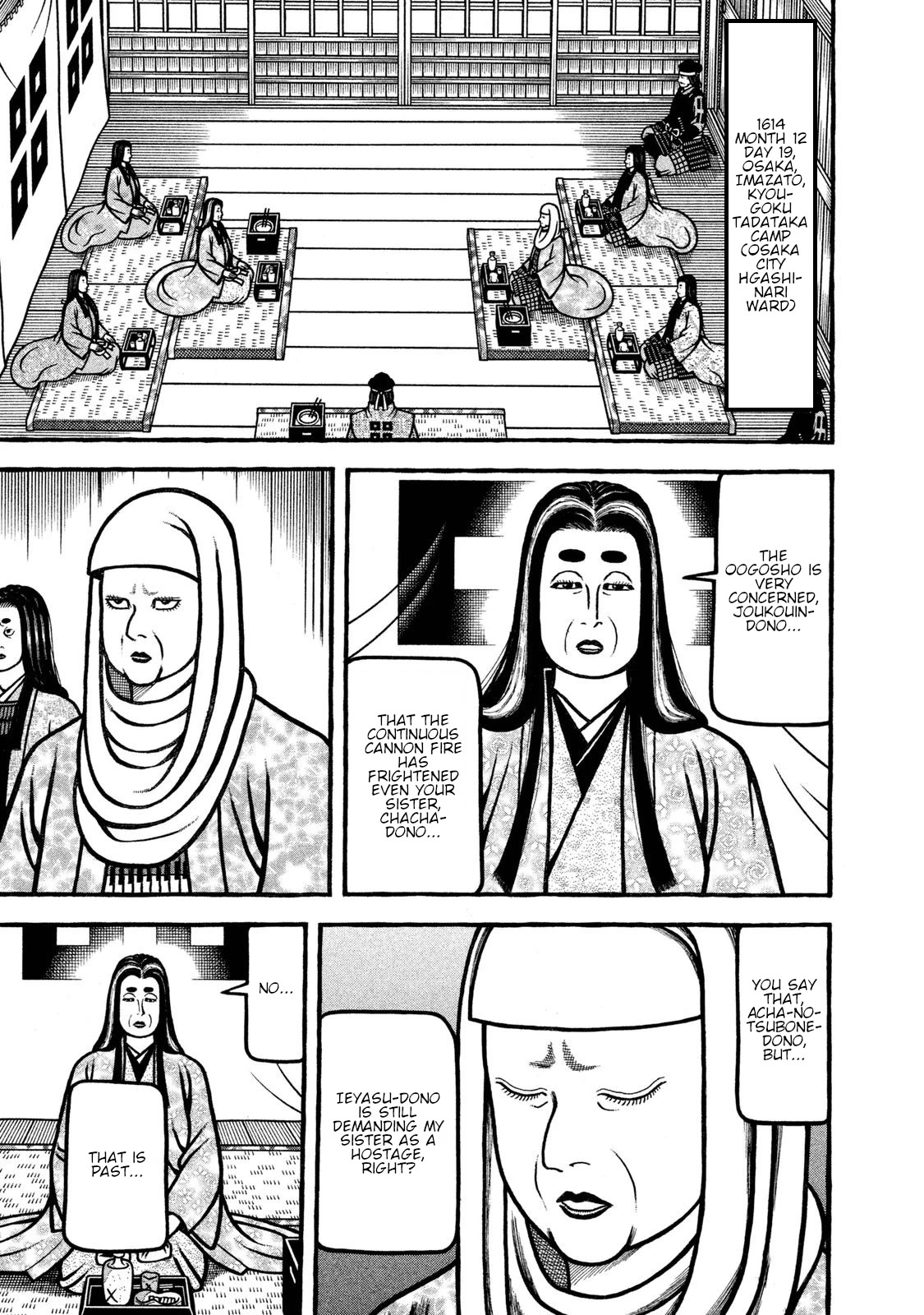 Hyougemono Chapter 235 page 1 - Chapter 235: JUST DO IT.