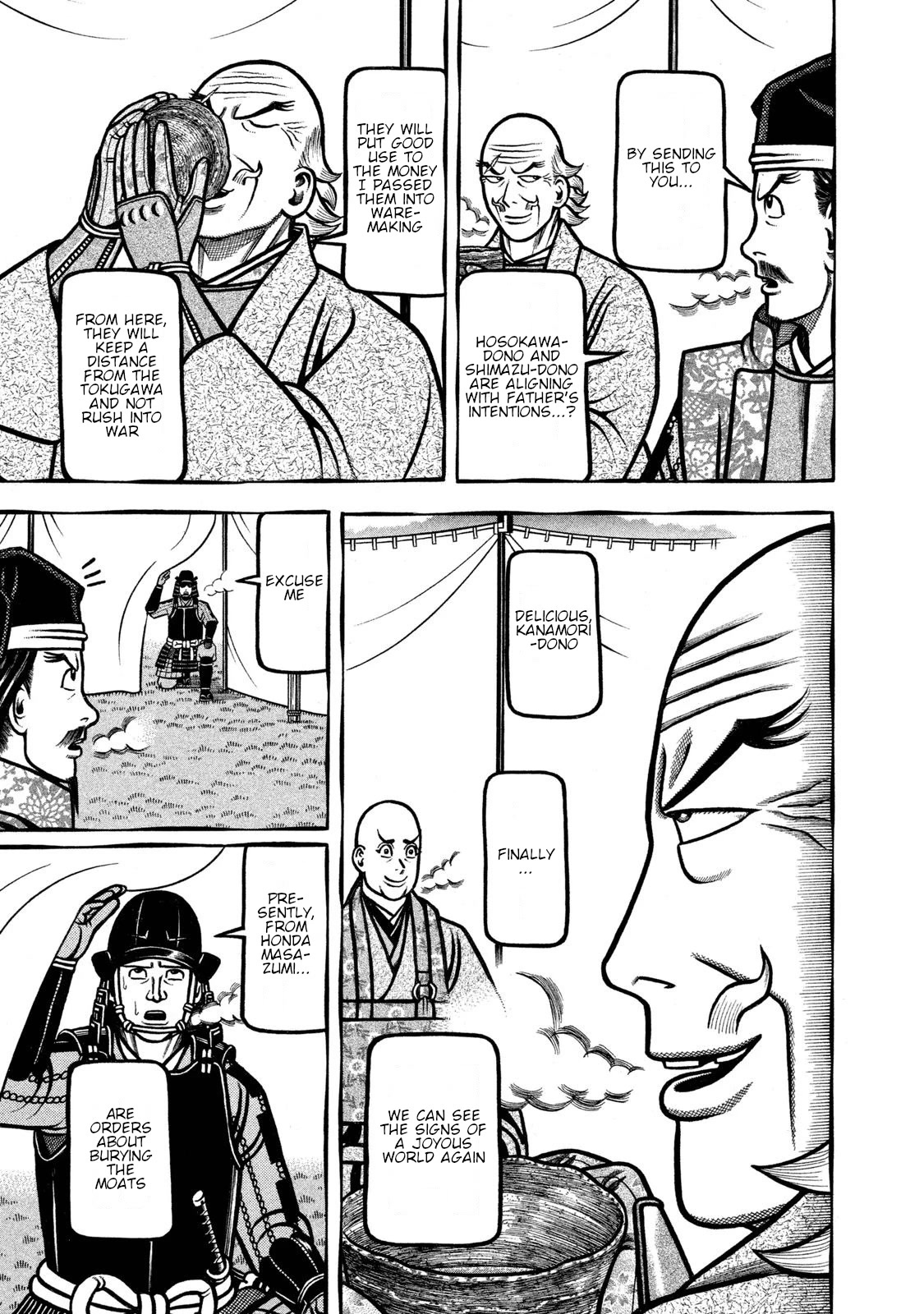 Hyougemono Chapter 235 page 15 - Chapter 235: JUST DO IT.