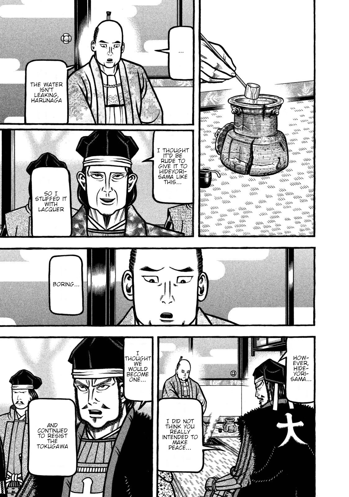 Hyougemono Chapter 235 page 17 - Chapter 235: JUST DO IT.