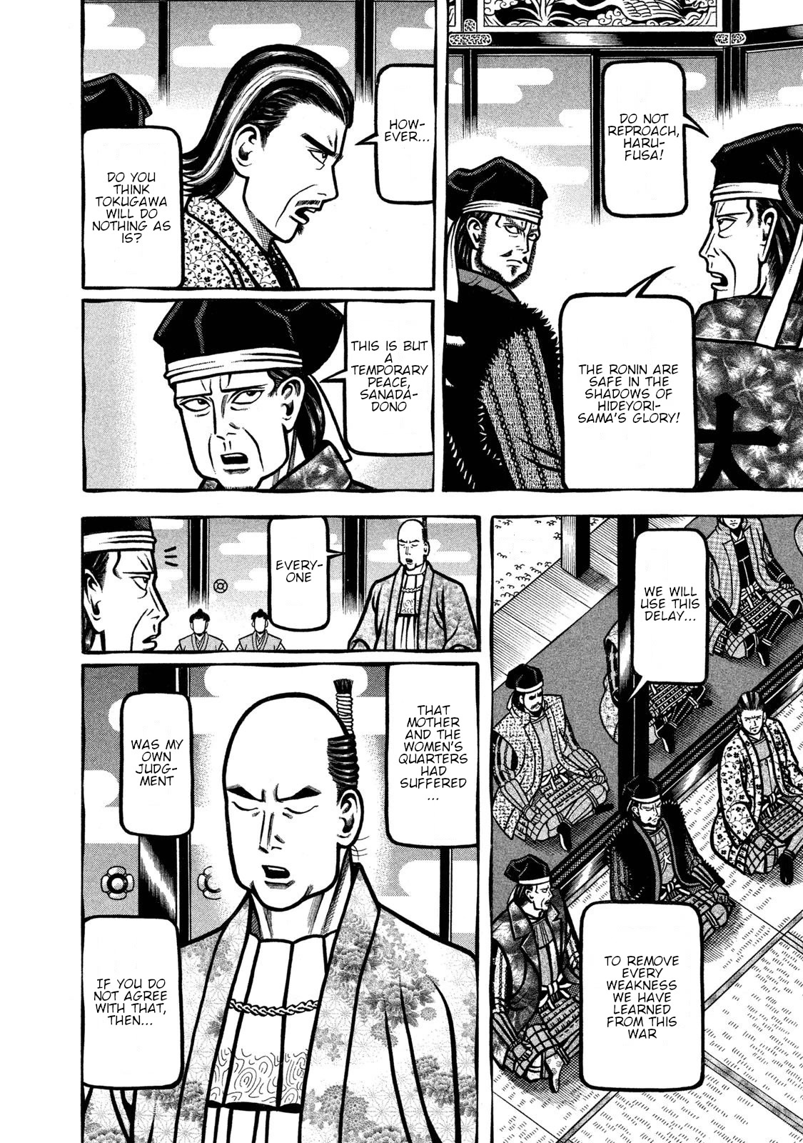 Hyougemono Chapter 235 page 18 - Chapter 235: JUST DO IT.