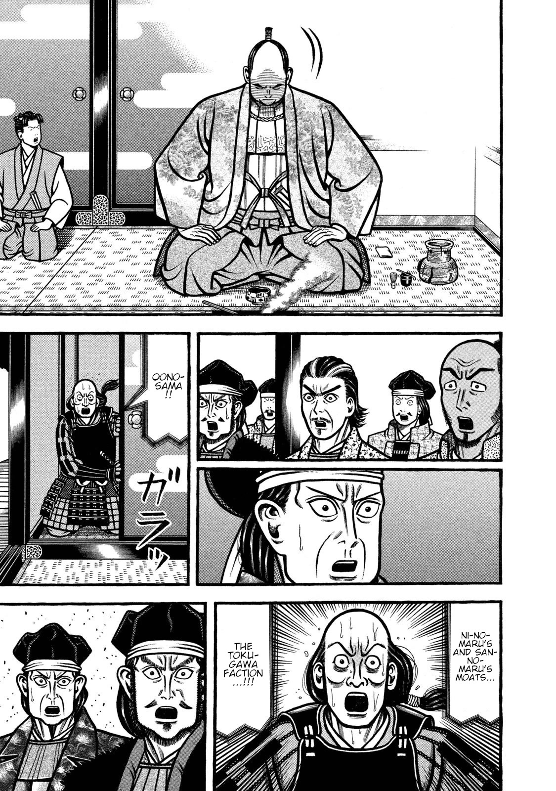 Hyougemono Chapter 235 page 19 - Chapter 235: JUST DO IT.