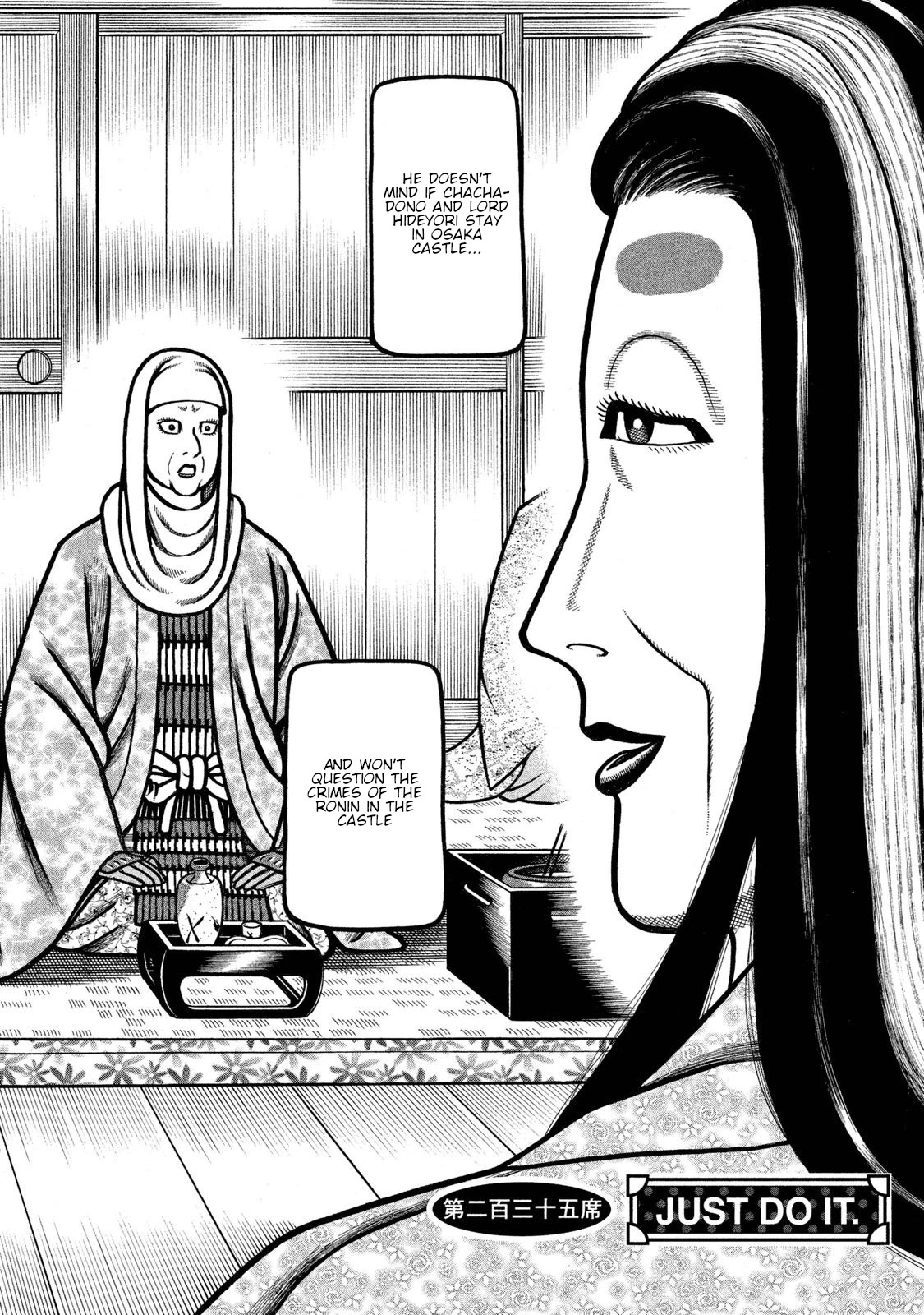 Hyougemono Chapter 235 page 2 - Chapter 235: JUST DO IT.