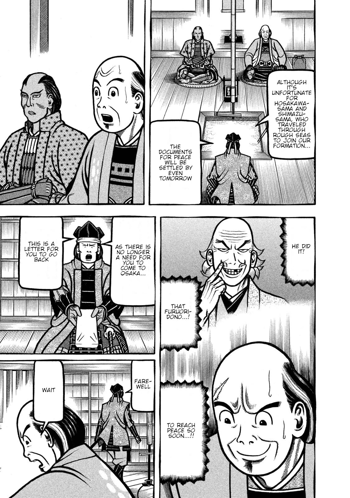 Hyougemono Chapter 235 page 5 - Chapter 235: JUST DO IT.