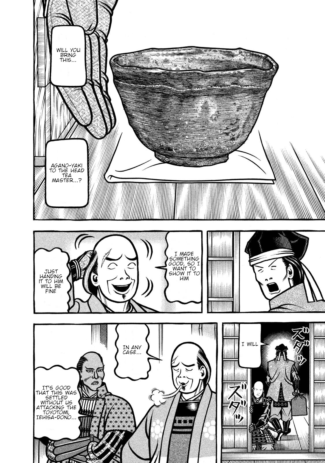 Hyougemono Chapter 235 page 6 - Chapter 235: JUST DO IT.