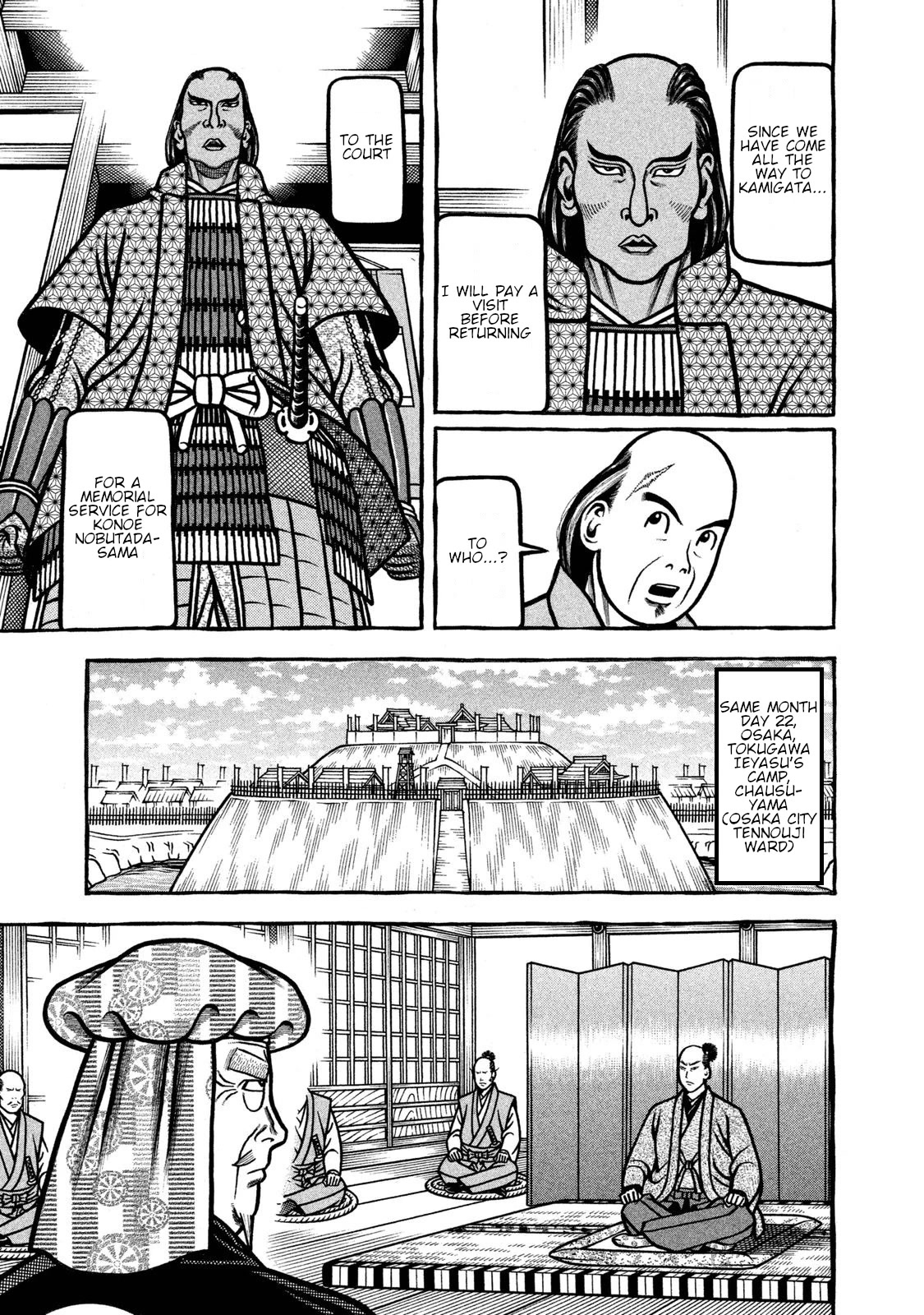 Hyougemono Chapter 235 page 7 - Chapter 235: JUST DO IT.