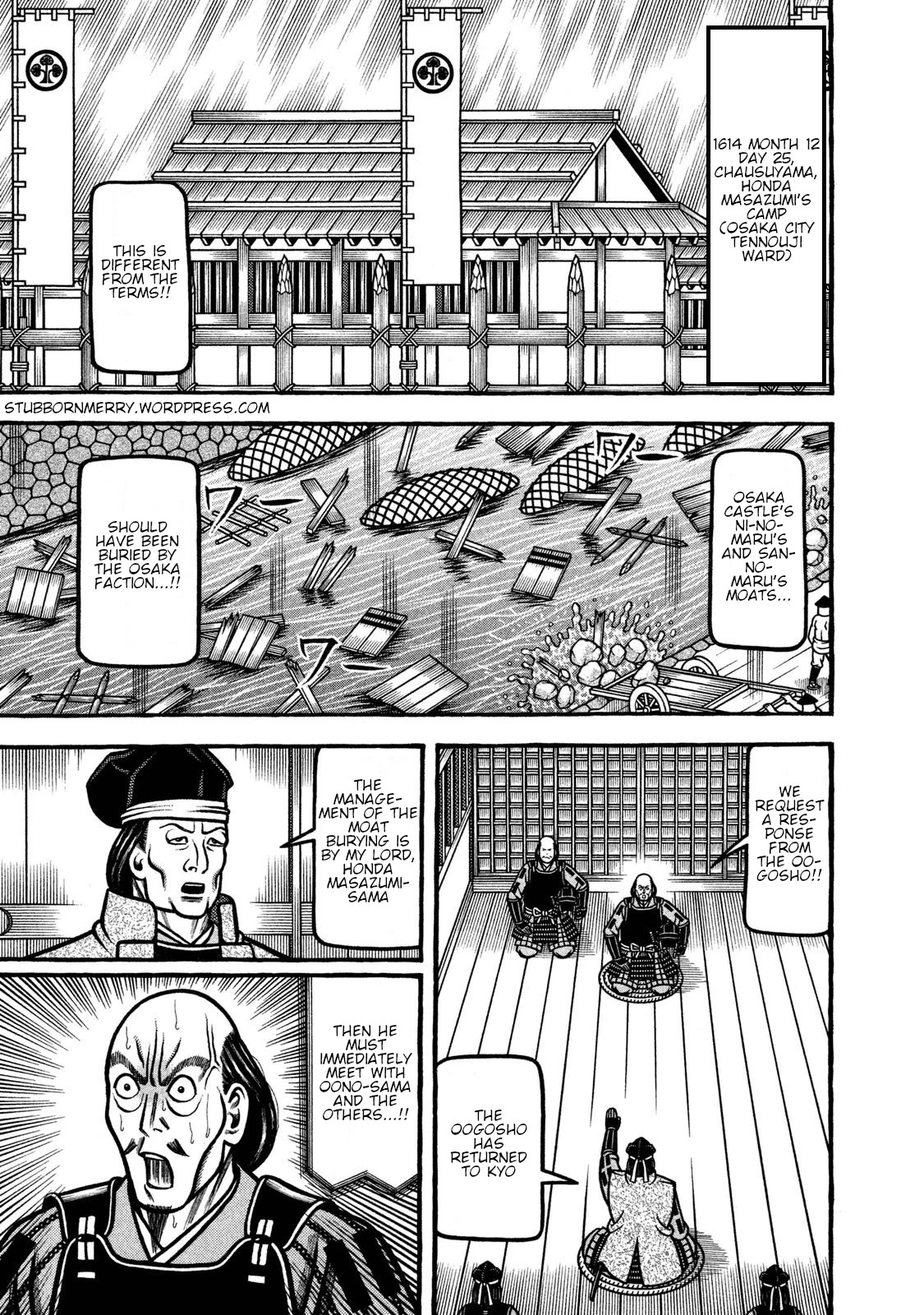 Hyougemono Chapter 236 page 1 - Chapter 236: Art School Men