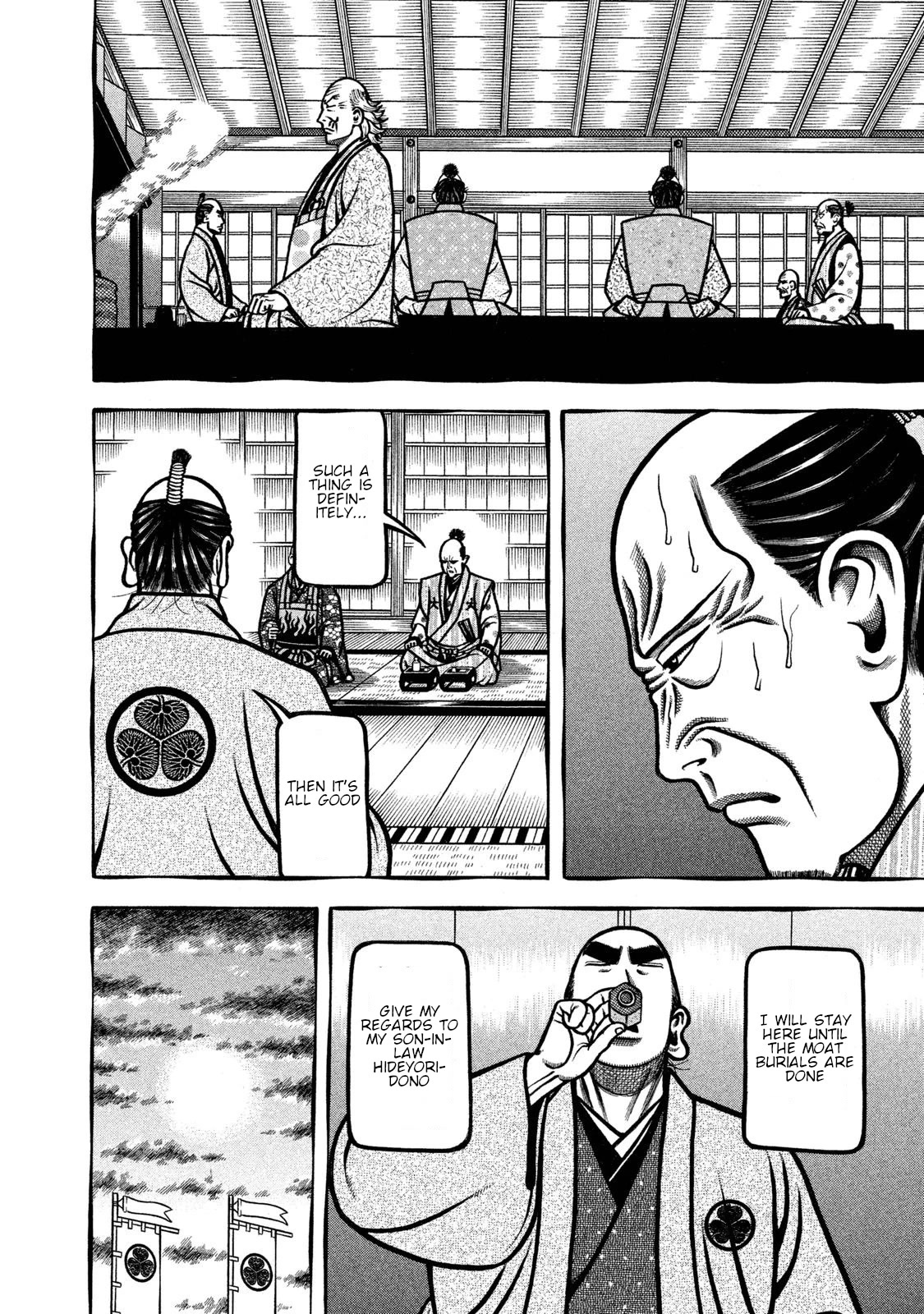 Hyougemono Chapter 236 page 10 - Chapter 236: Art School Men