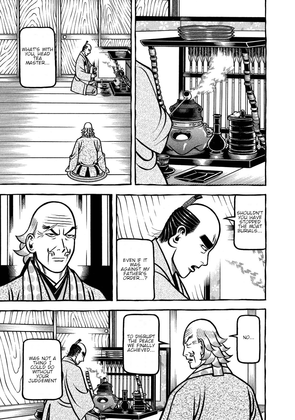 Hyougemono Chapter 236 page 11 - Chapter 236: Art School Men
