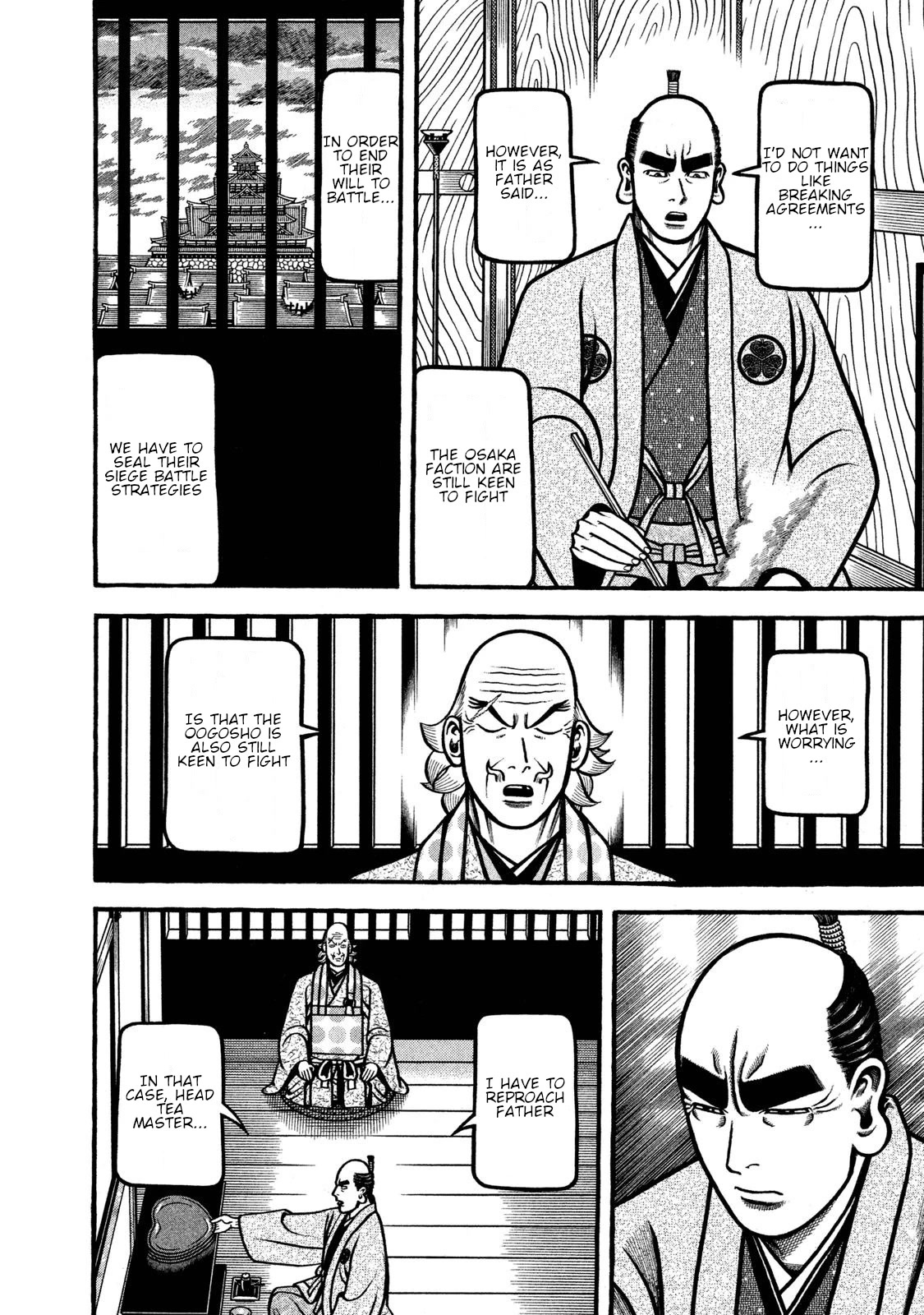 Hyougemono Chapter 236 page 12 - Chapter 236: Art School Men