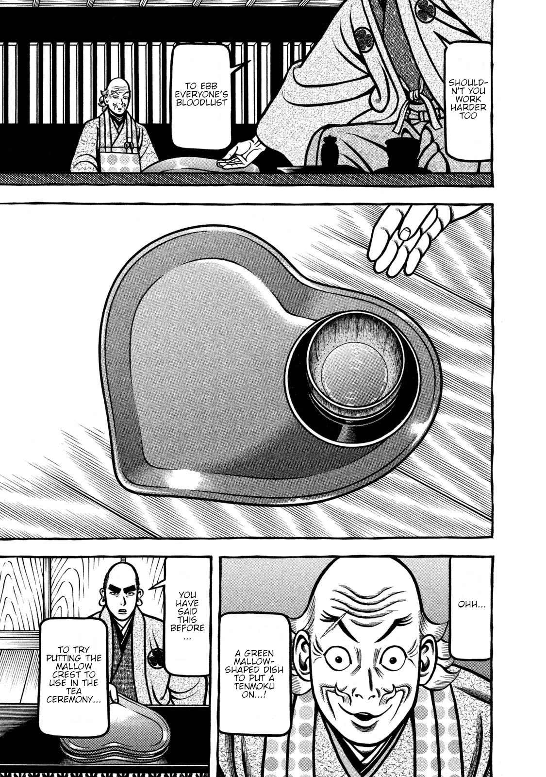 Hyougemono Chapter 236 page 13 - Chapter 236: Art School Men