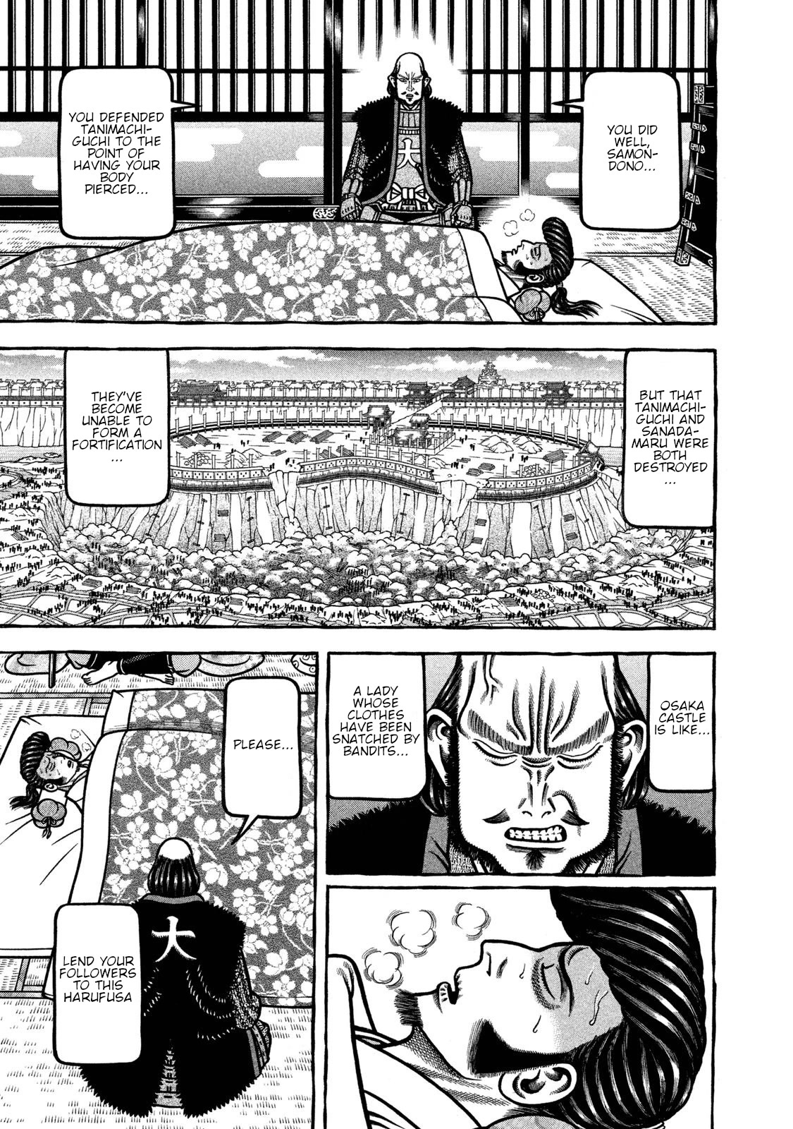 Hyougemono Chapter 236 page 17 - Chapter 236: Art School Men