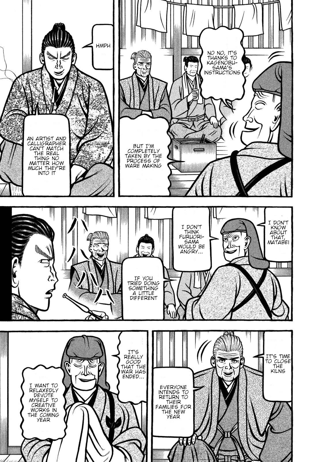 Hyougemono Chapter 236 page 19 - Chapter 236: Art School Men